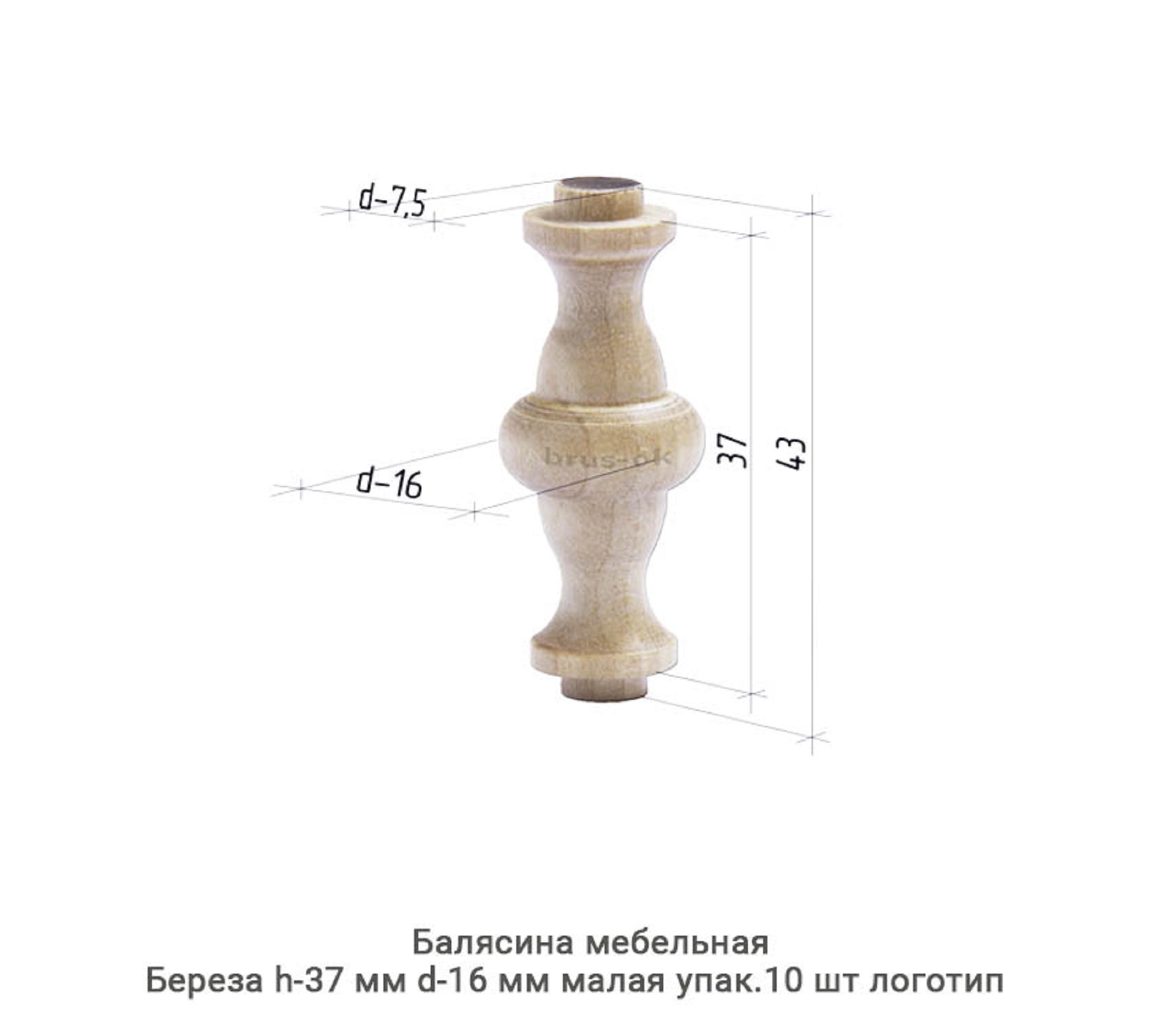 Балясина мебельная Береза / малая / h-37 мм Ø16 мм / упак.10 шт логотип