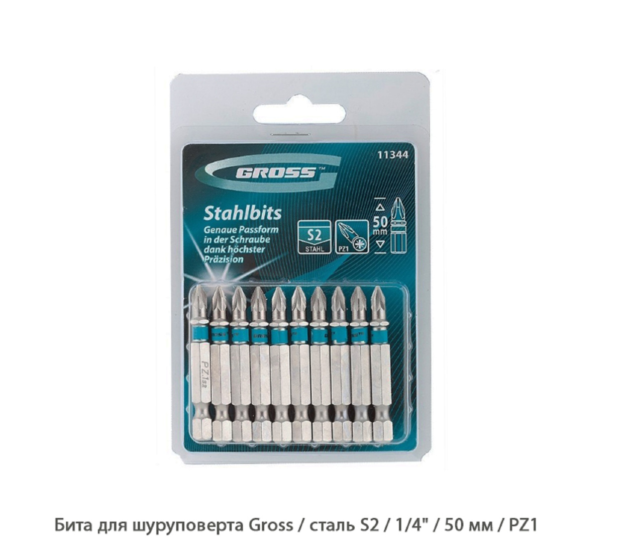Бита для шуруповерта Gross / PZ1