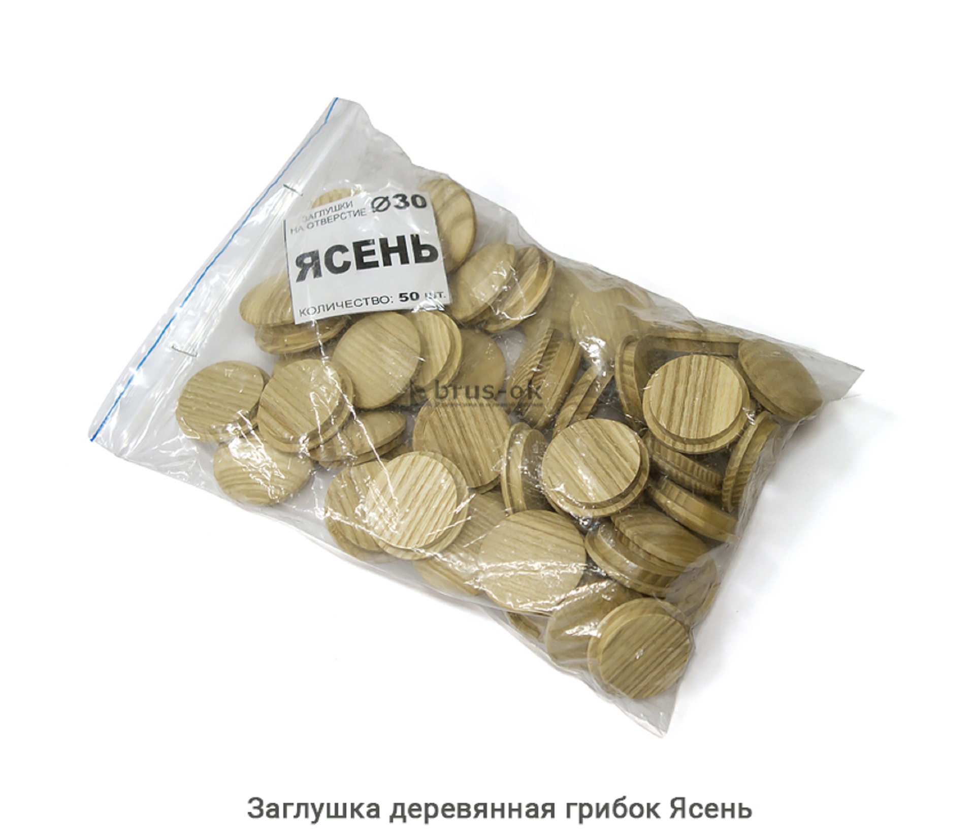 Заглушка деревянная грибок Ясень