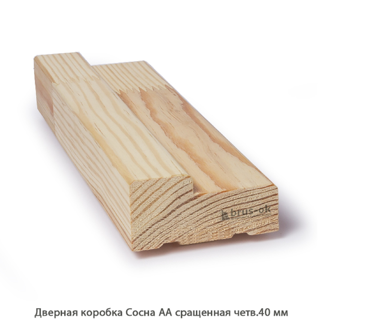 Двери из массива и комплектующие - купить дверные деревянные блоки, дверные коробки, дверное полотно, сосна, массив, Москва, СПБ, Курск