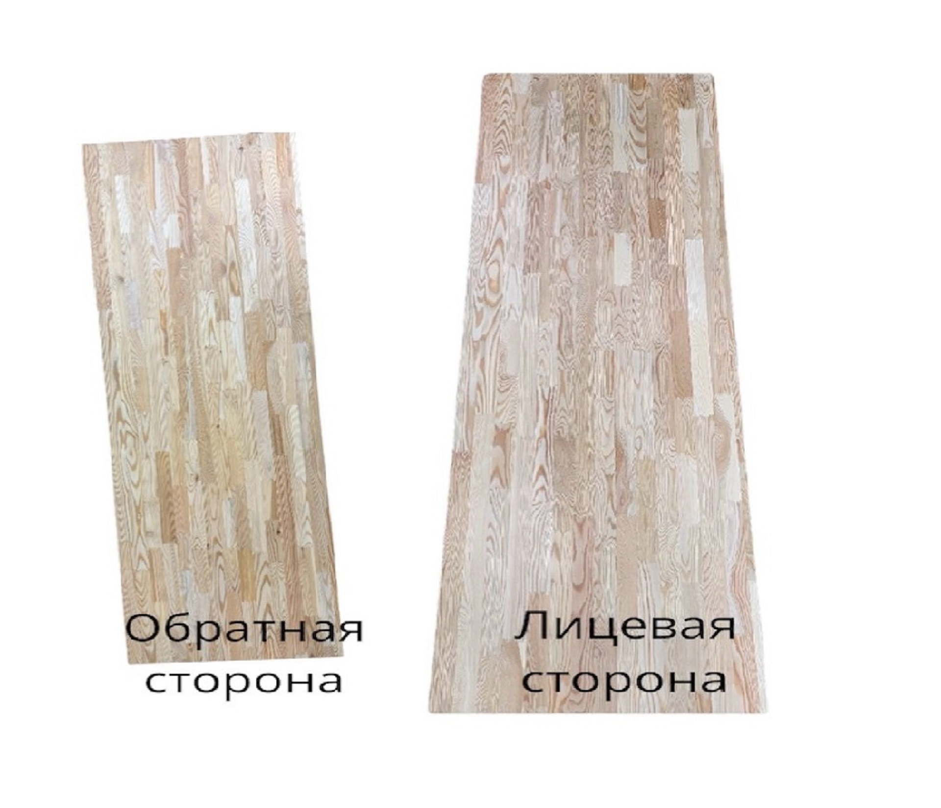 Мебельный щит Лиственница сращенный 18мм.