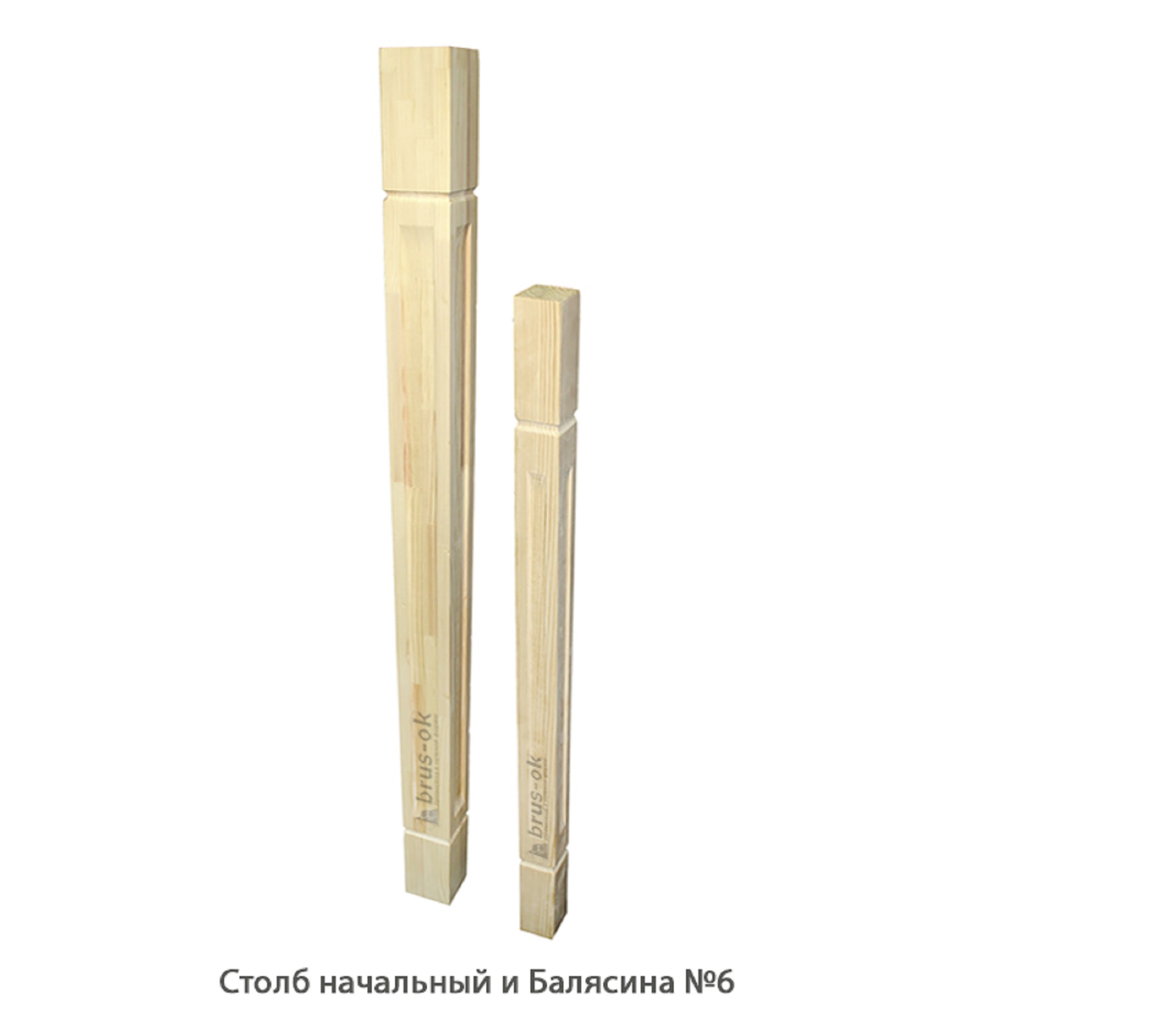 Столбы начальные - Купить начальный столб для лестницы деревянный, Москва, СПБ, Курск