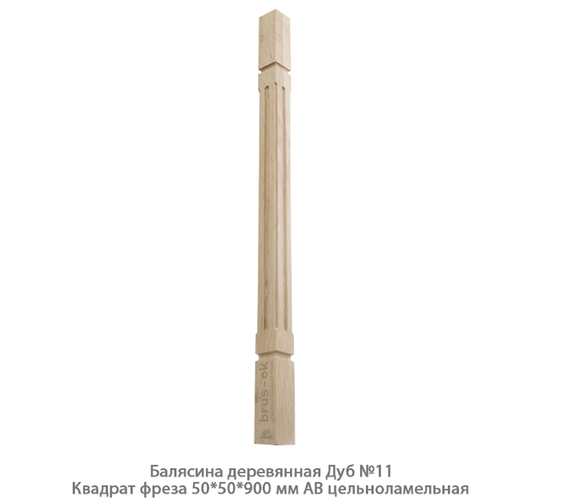 Балясины деревянные - Купить деревянные балясины для лестниц. Москва, Санкт - Петербург, Курск.