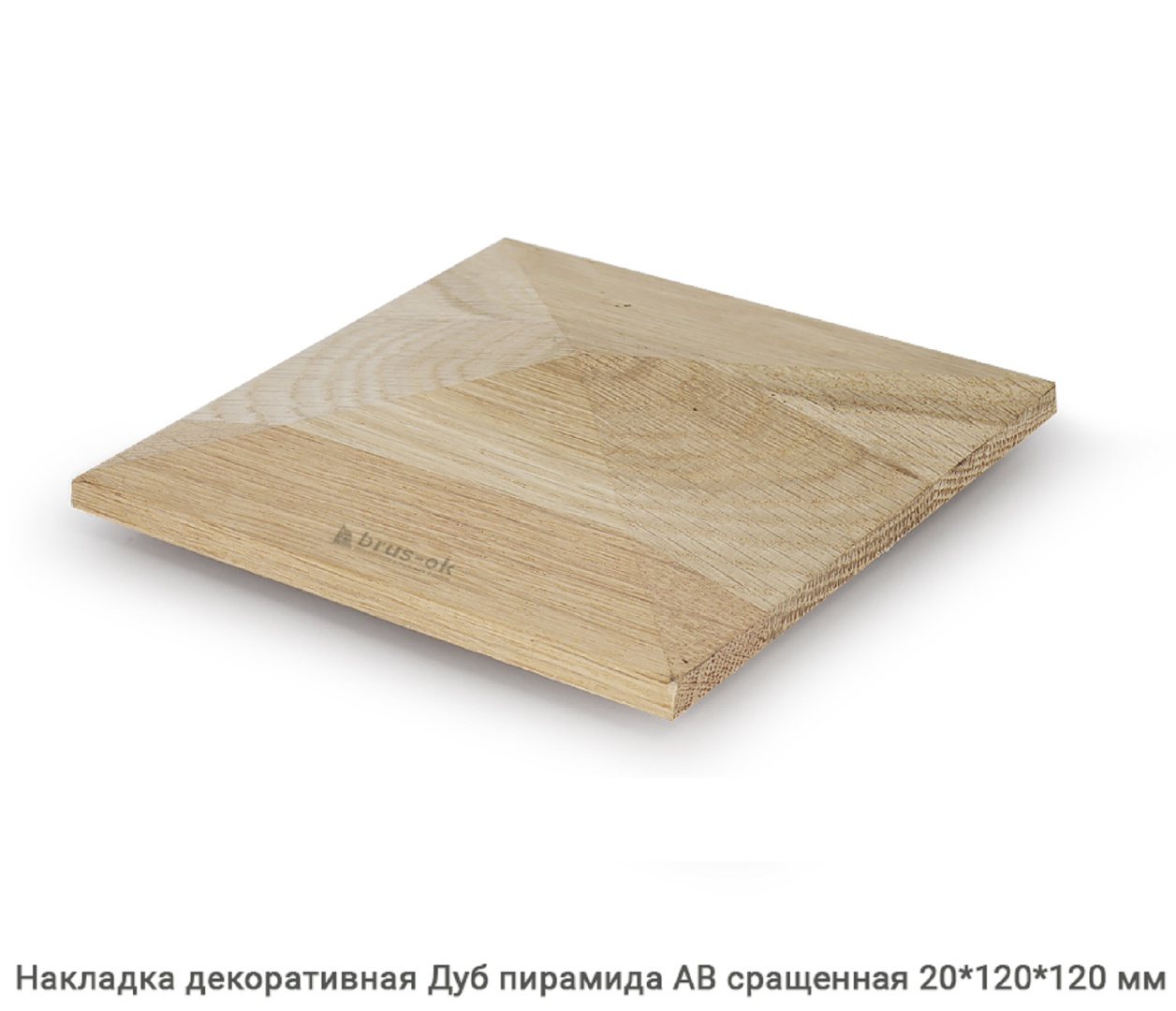 Накладки декоративные - Купить накладки декоративные на лестницу. Москва, СПБ, Курск.