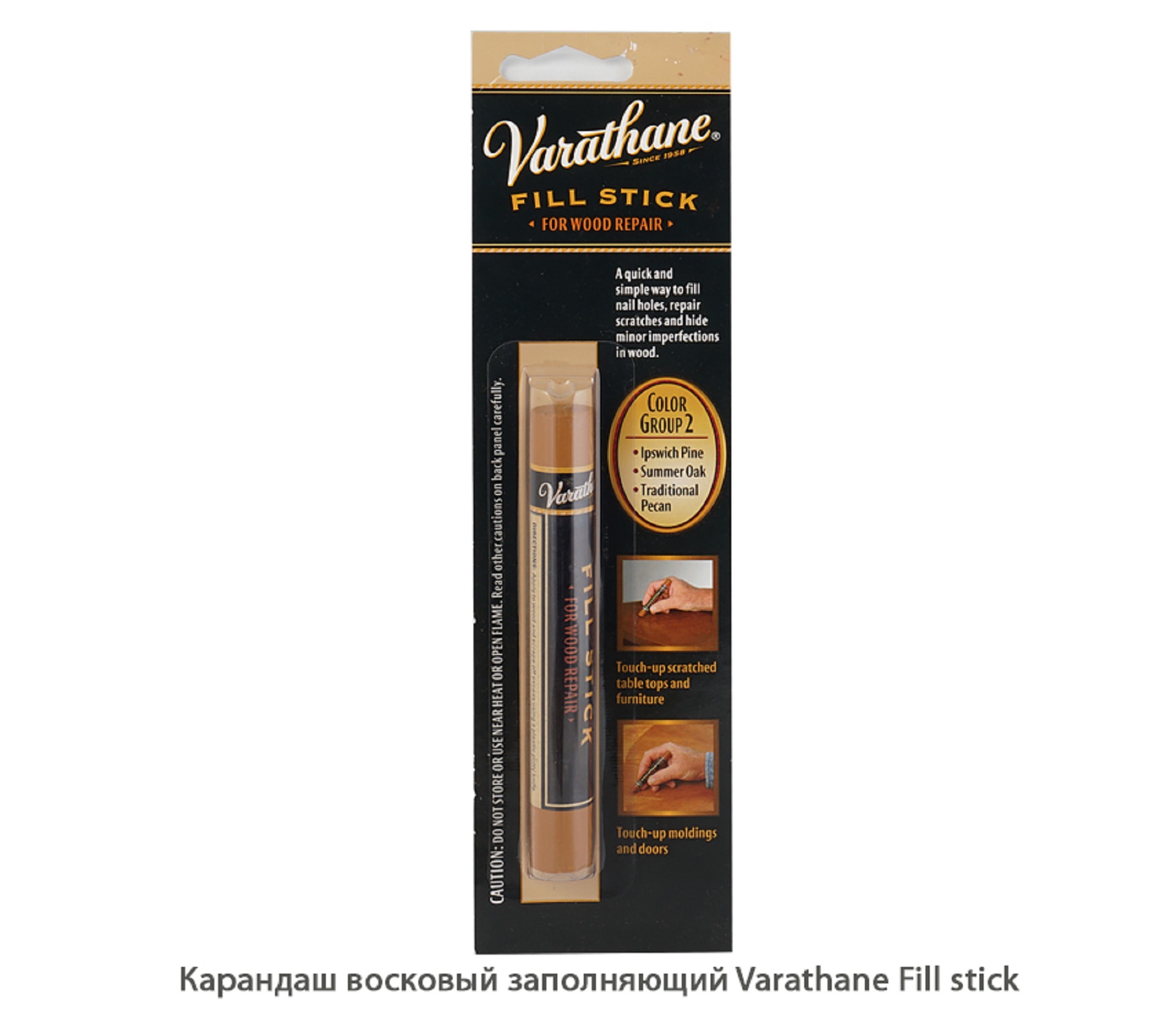 Карандаш восковый заполняющий Varathane Fill stick