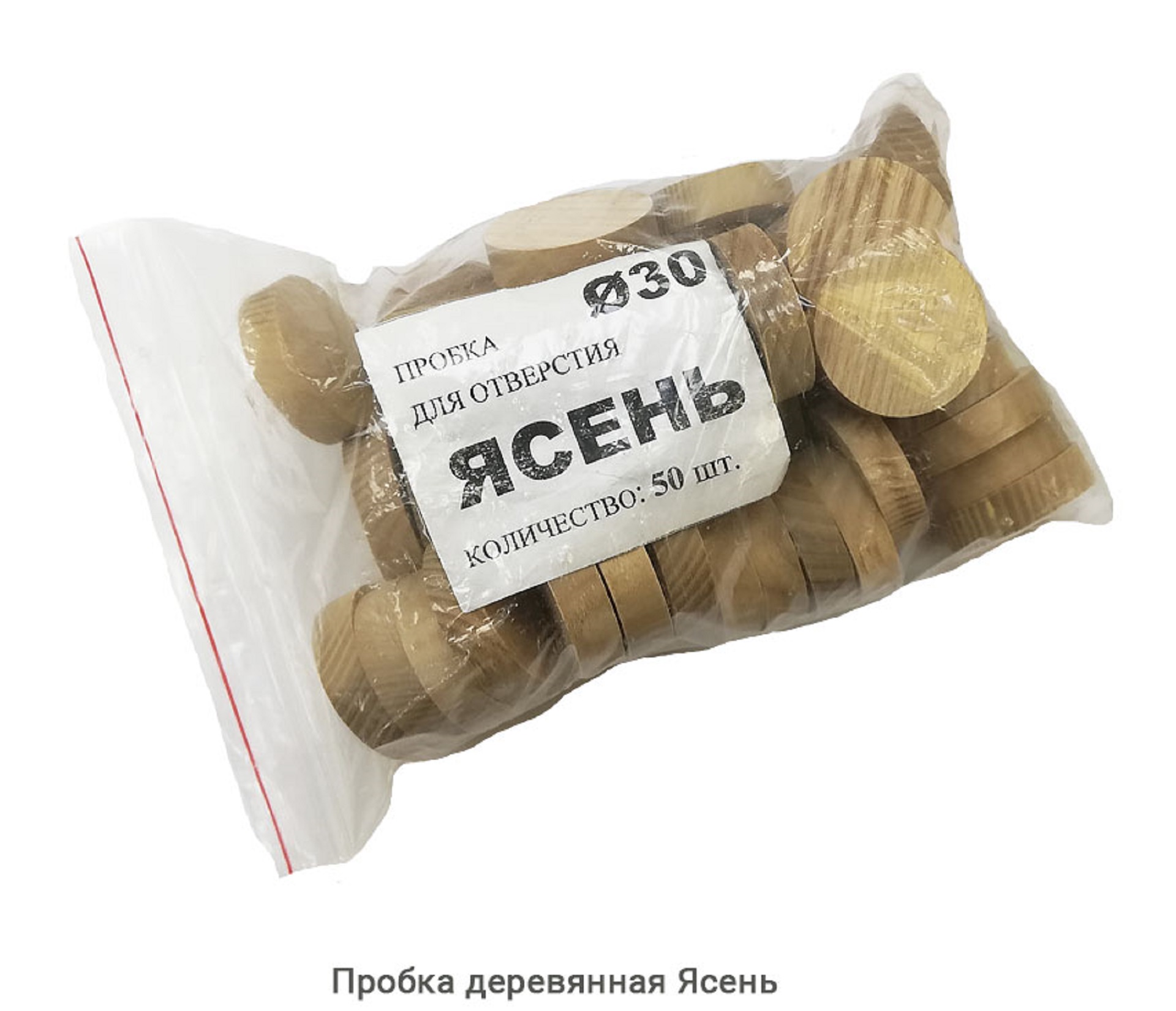 Пробка деревянная Ясень