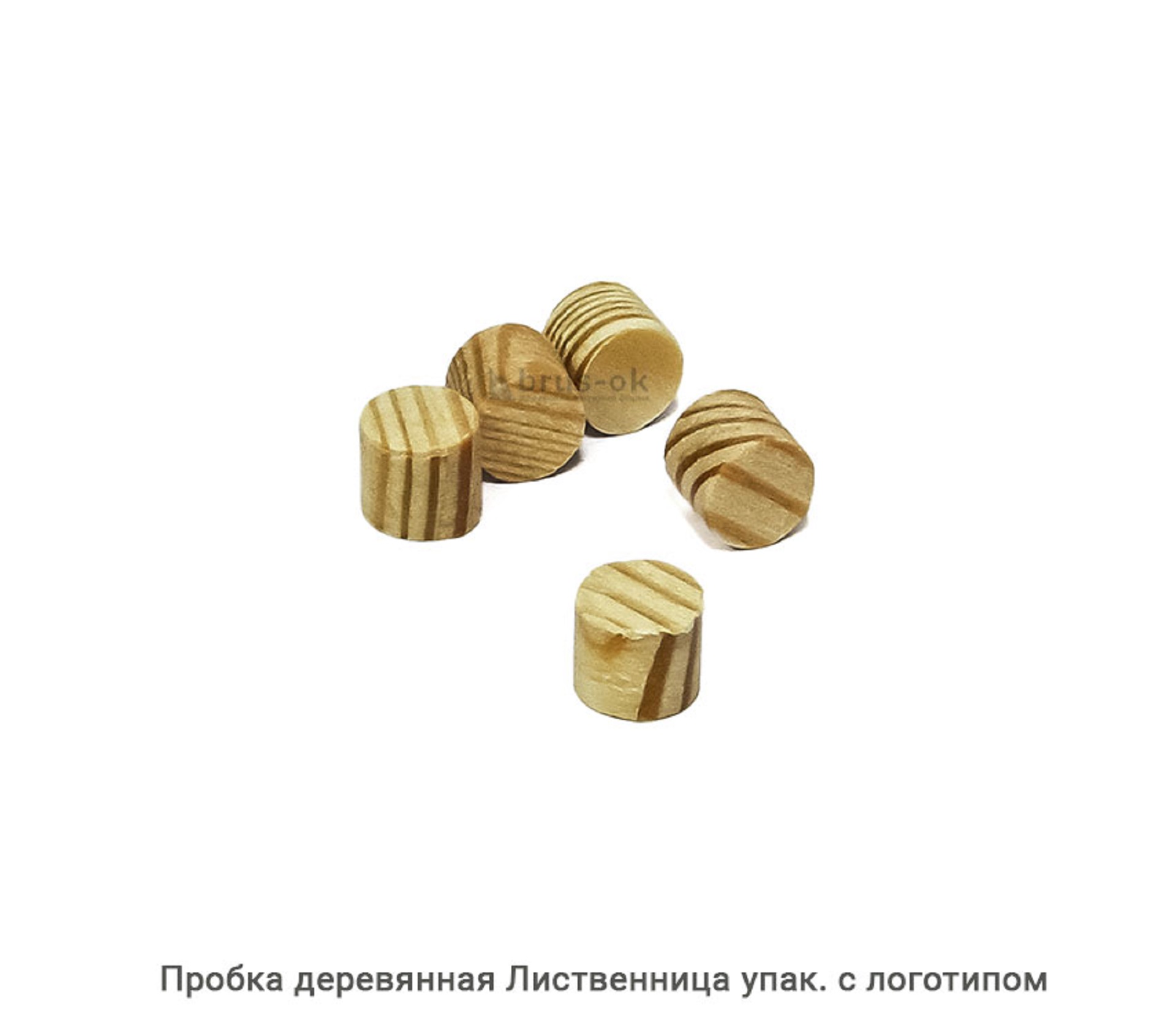 Пробка деревянная Лиственница / упак.логотип