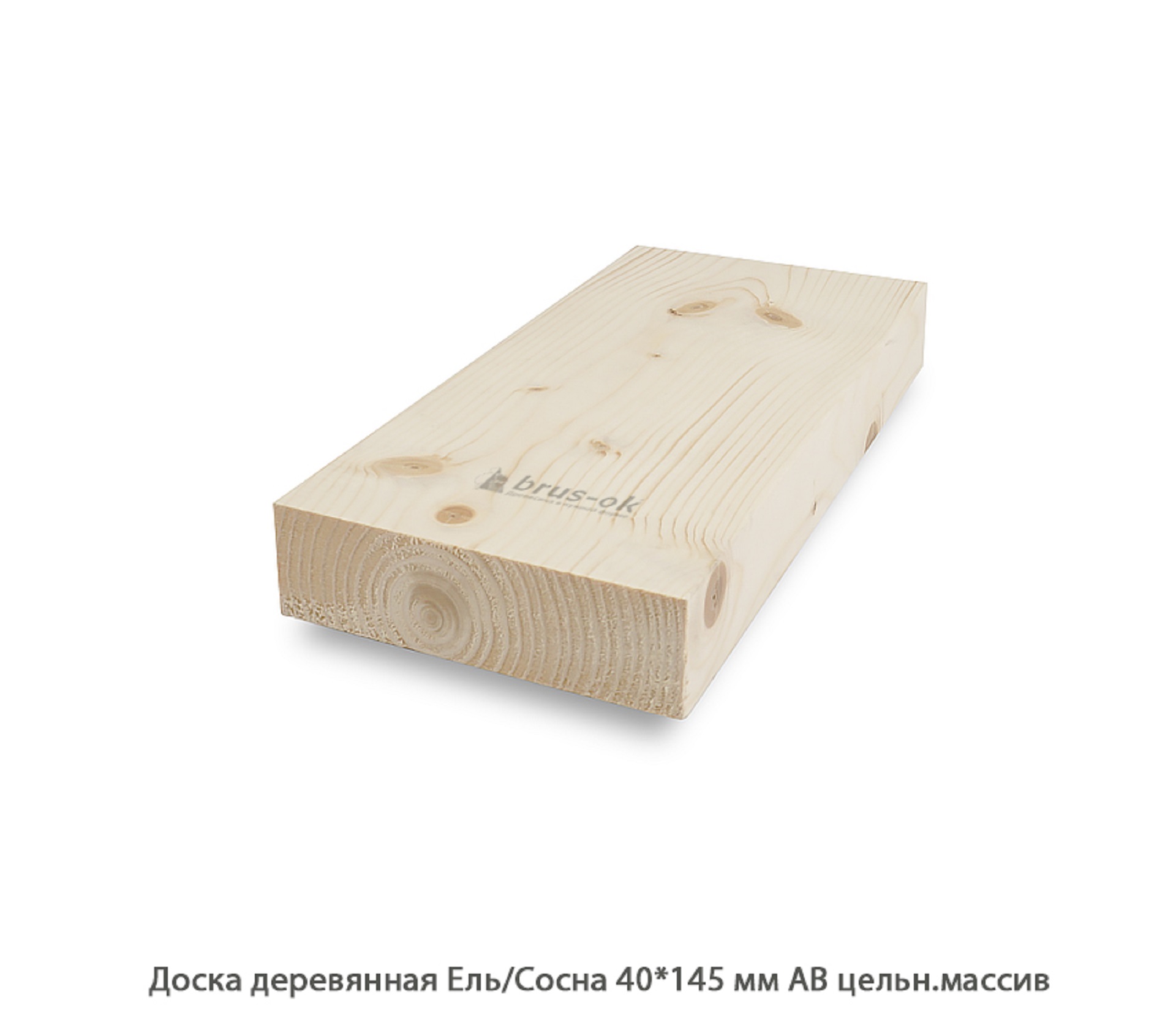 Доска деревянная - Профилированная доска сосна, массив купить в Москве, СПБ и Курске