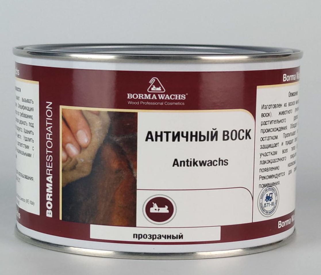 Античный воск Borma Wachs ANTIK WACHS / прозрачный