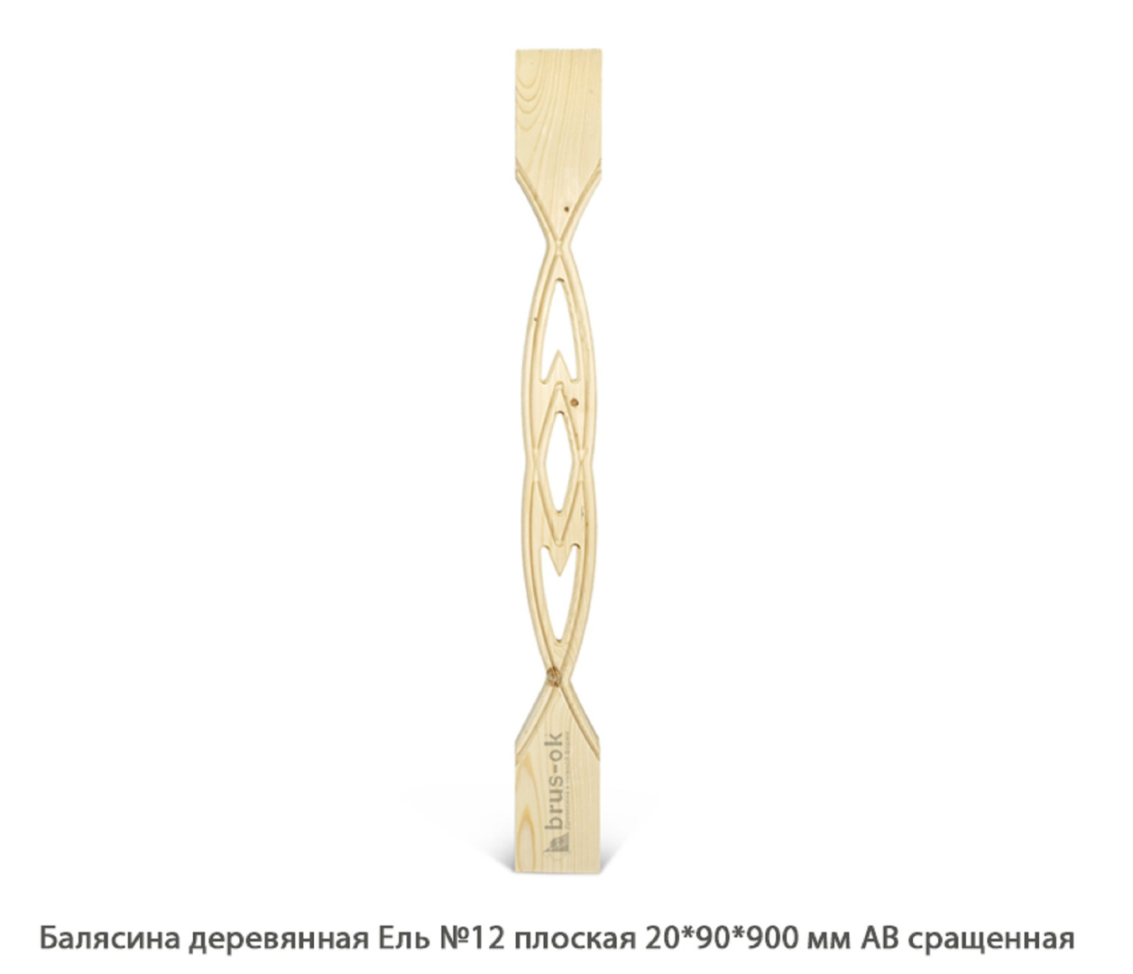 Балясины деревянные - Купить деревянные балясины для лестниц. Москва, Санкт - Петербург, Курск.