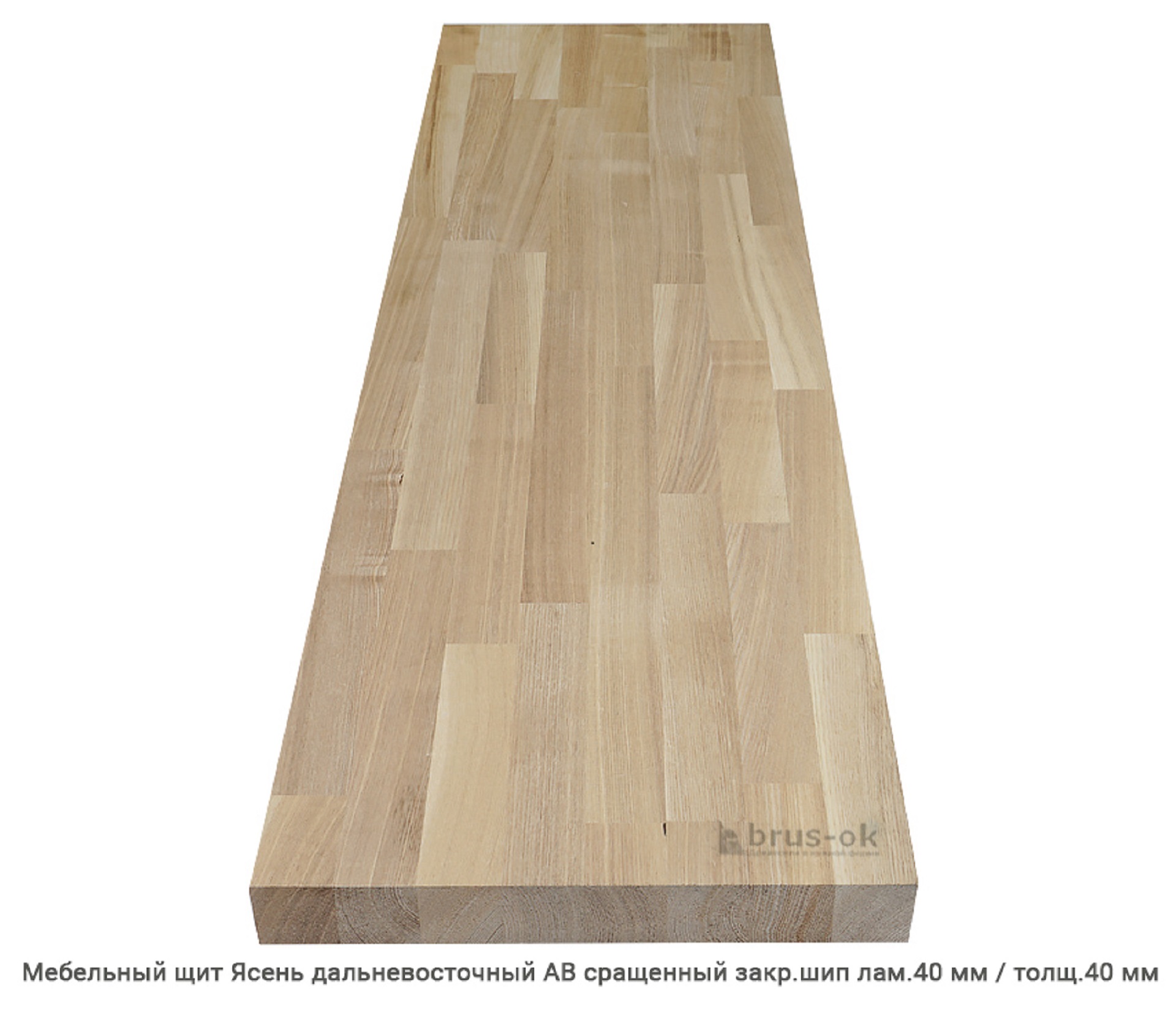 Мебельный щит Ясень сращенный 40мм.