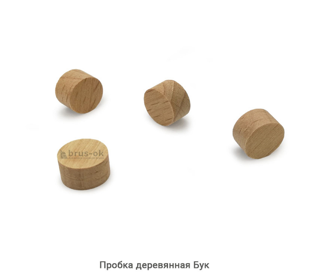 Пробка деревянная Бук