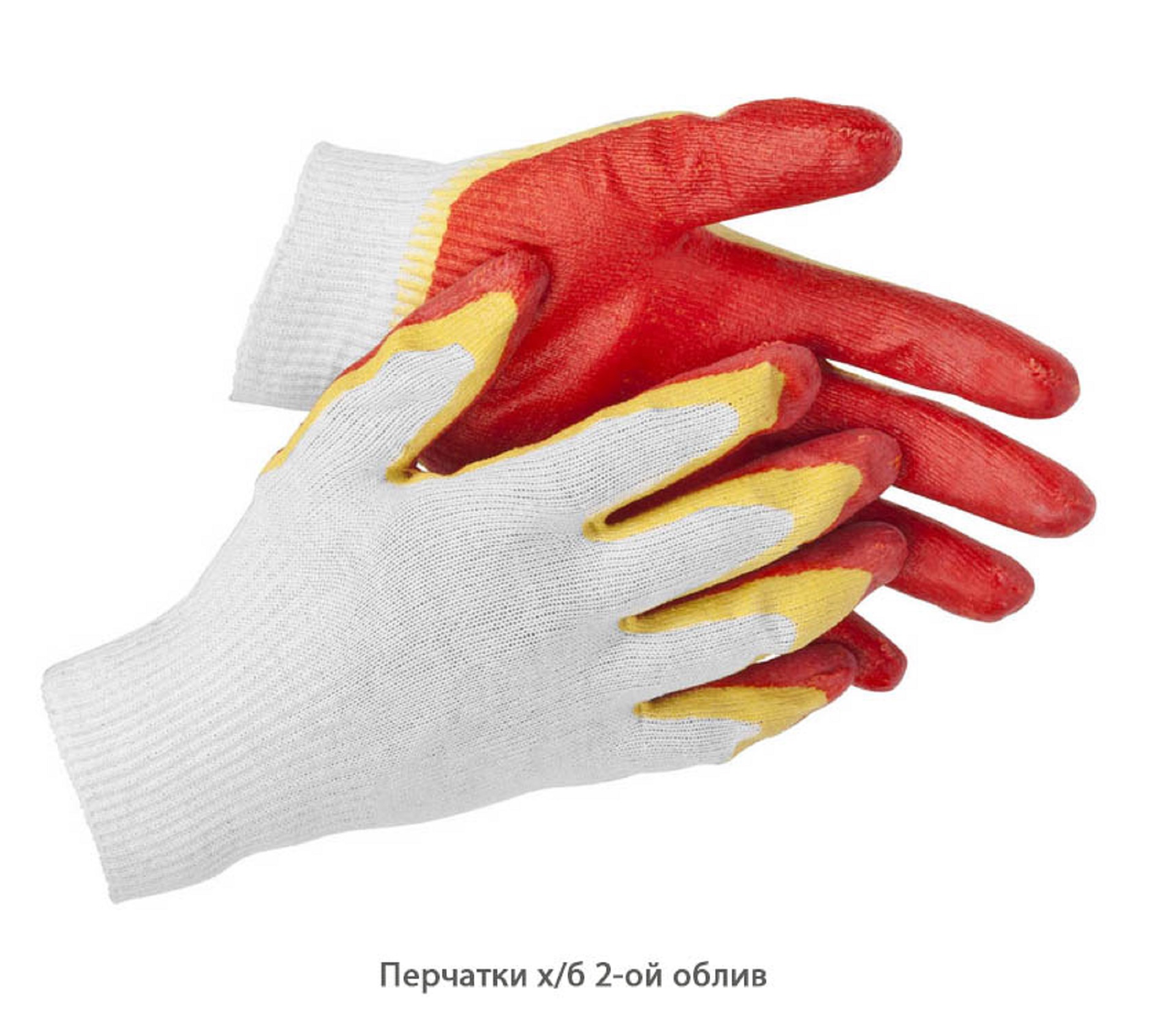 Перчатки х/б 2-ой облив / бело-зеленые