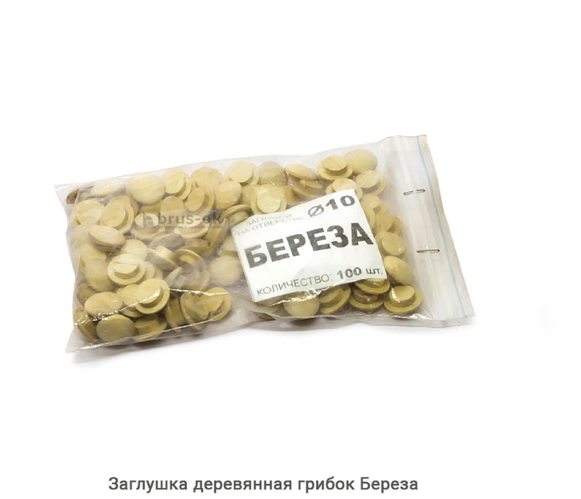 Заглушка деревянная грибок Береза