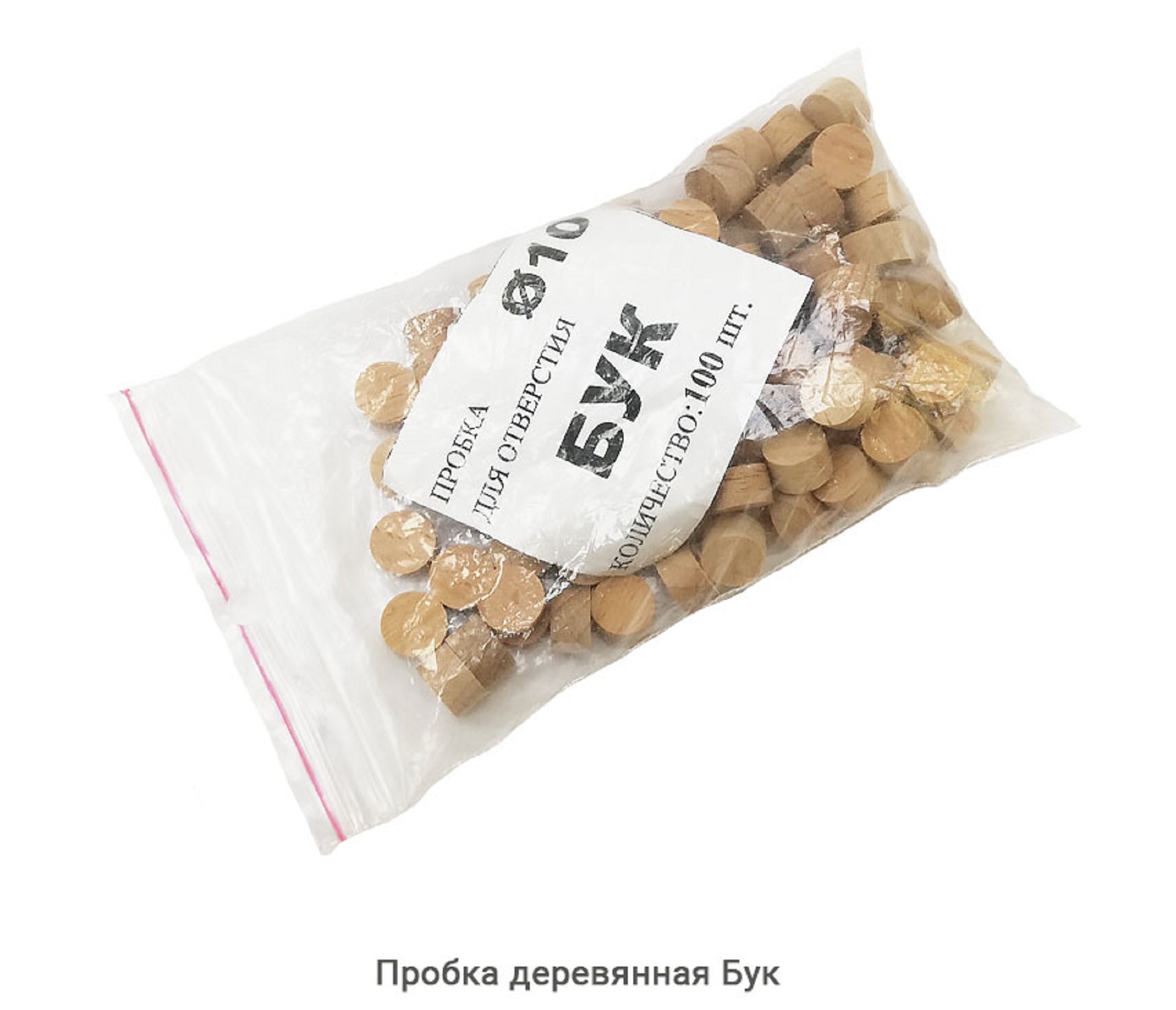 Пробка деревянная Бук