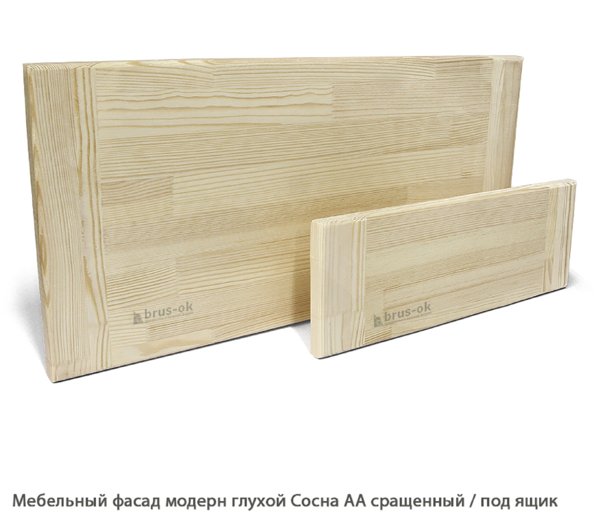 Мебельный фасад модерн глухой Сосна АА сращенный / под ящик