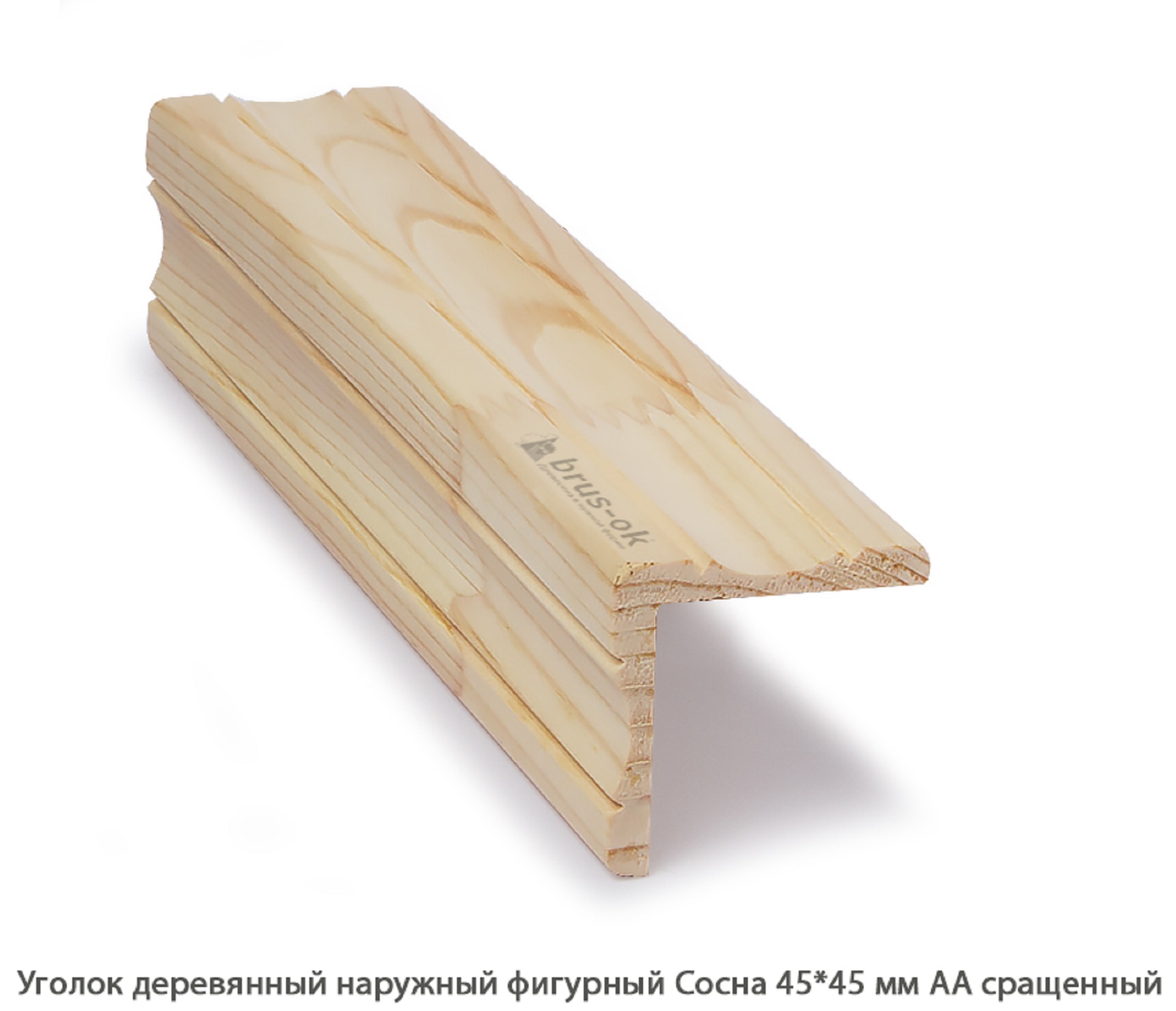 Уголок деревянный - Купить деревянный уголок, наружный или внутренний уголки из дерева, сосна, дуб, лиственница, массив - Москва, СПБ, Курск