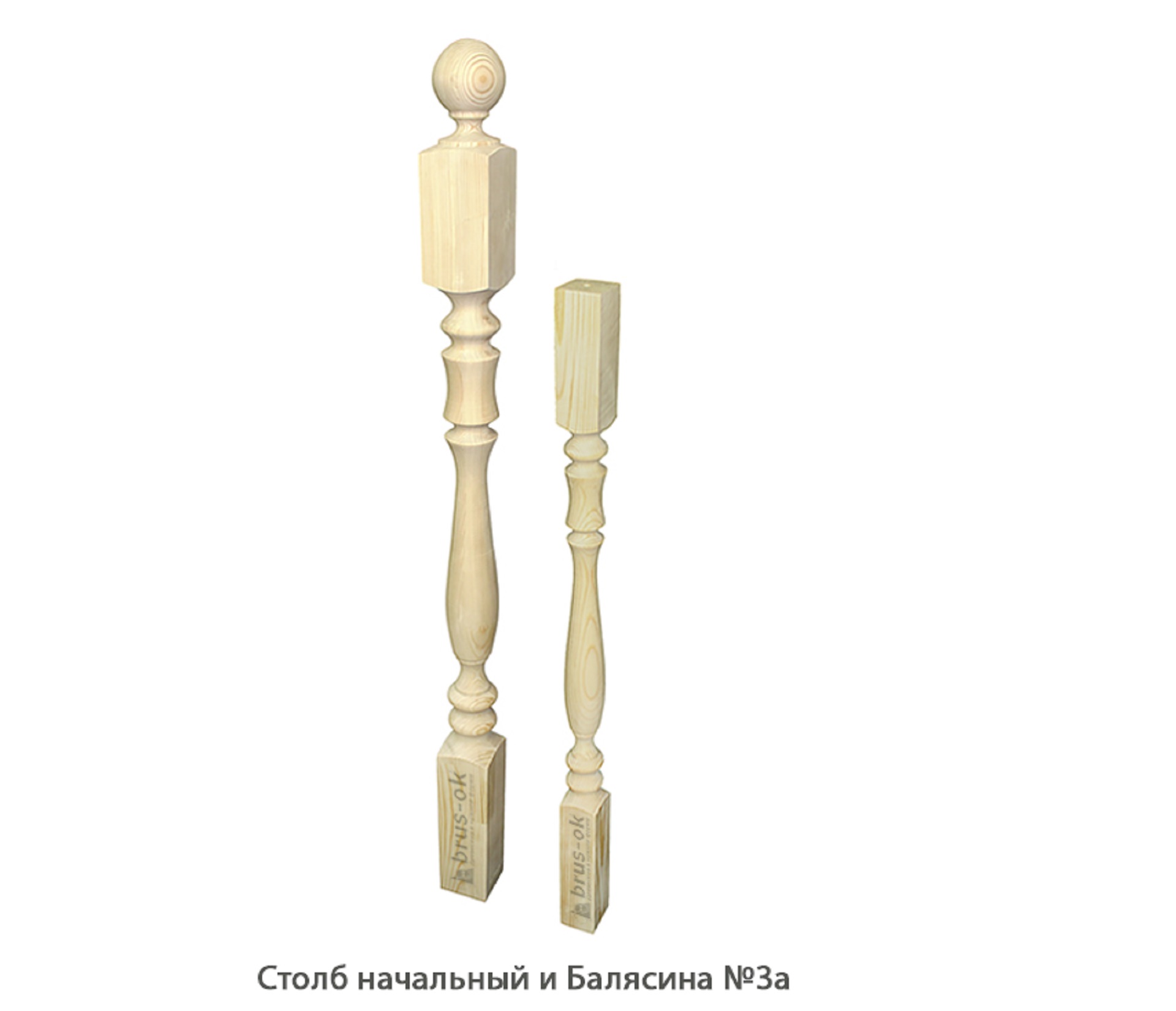 Столбы колонны - Столбы, колонны для лестницы деревянные купить, Москва, СПБ, Курск