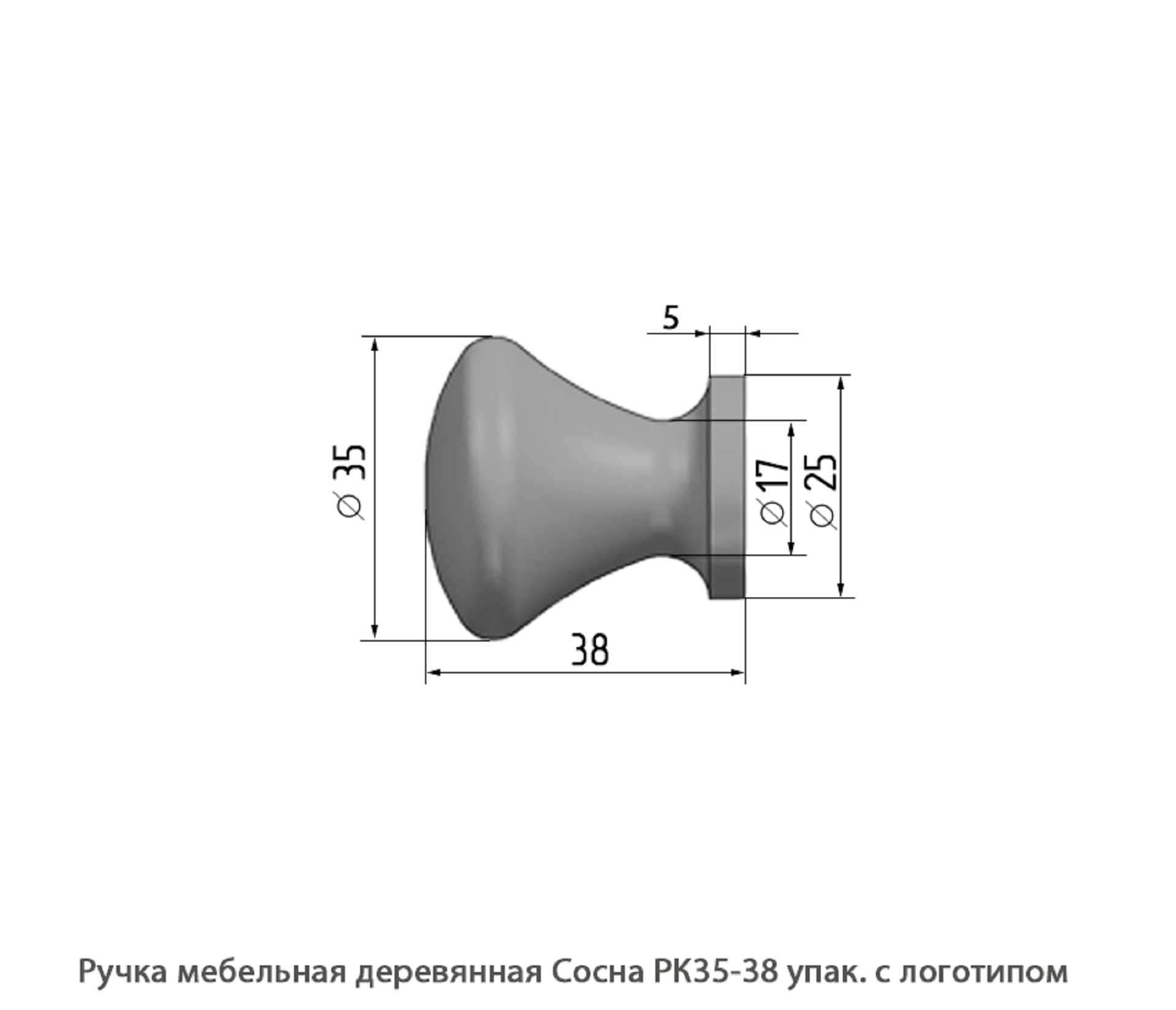 Ручка мебельная деревянная Сосна / РК35-38 / упак.2 шт логотип