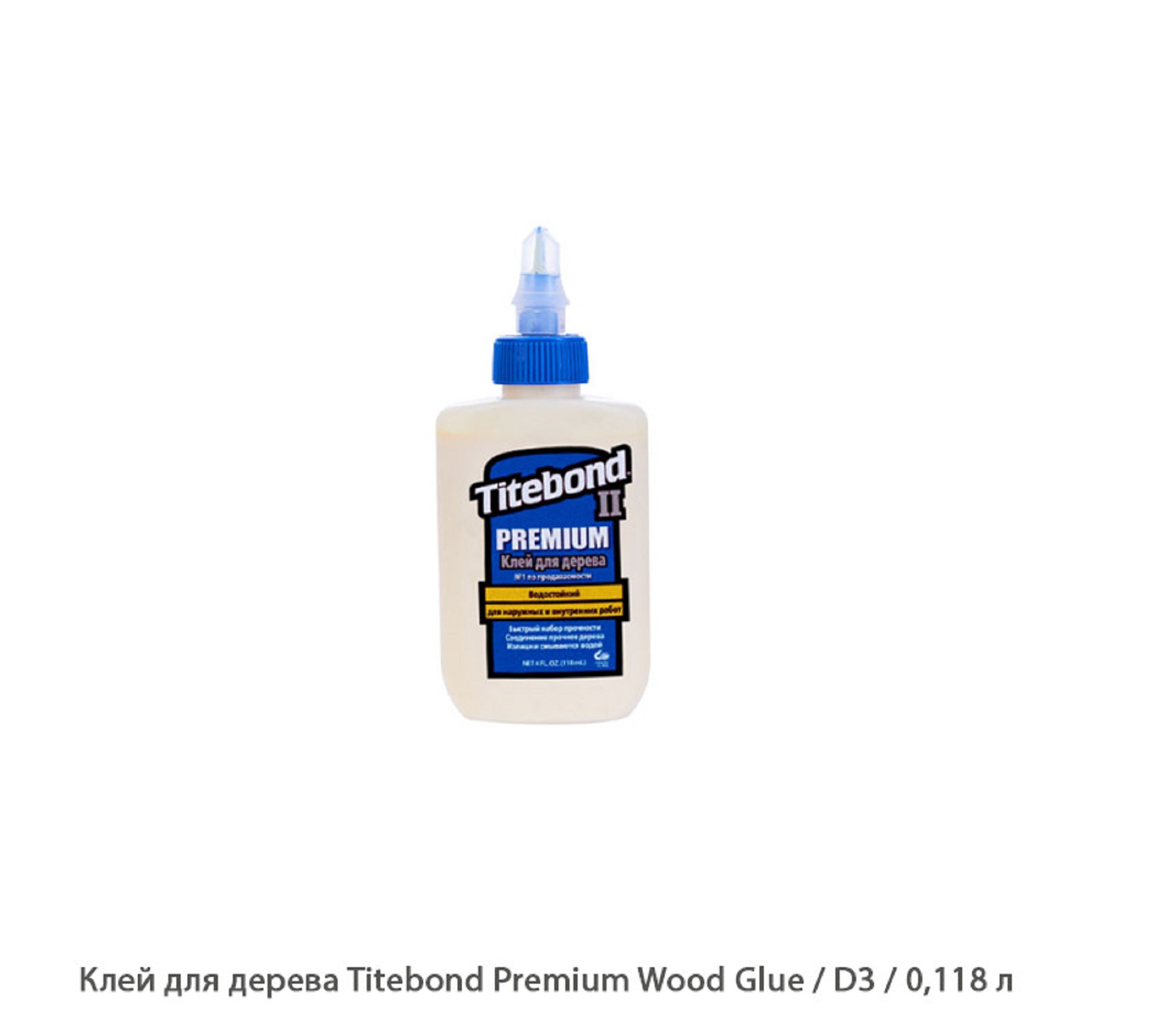 Клей для дерева Titebond Premium Wood Glue / D3