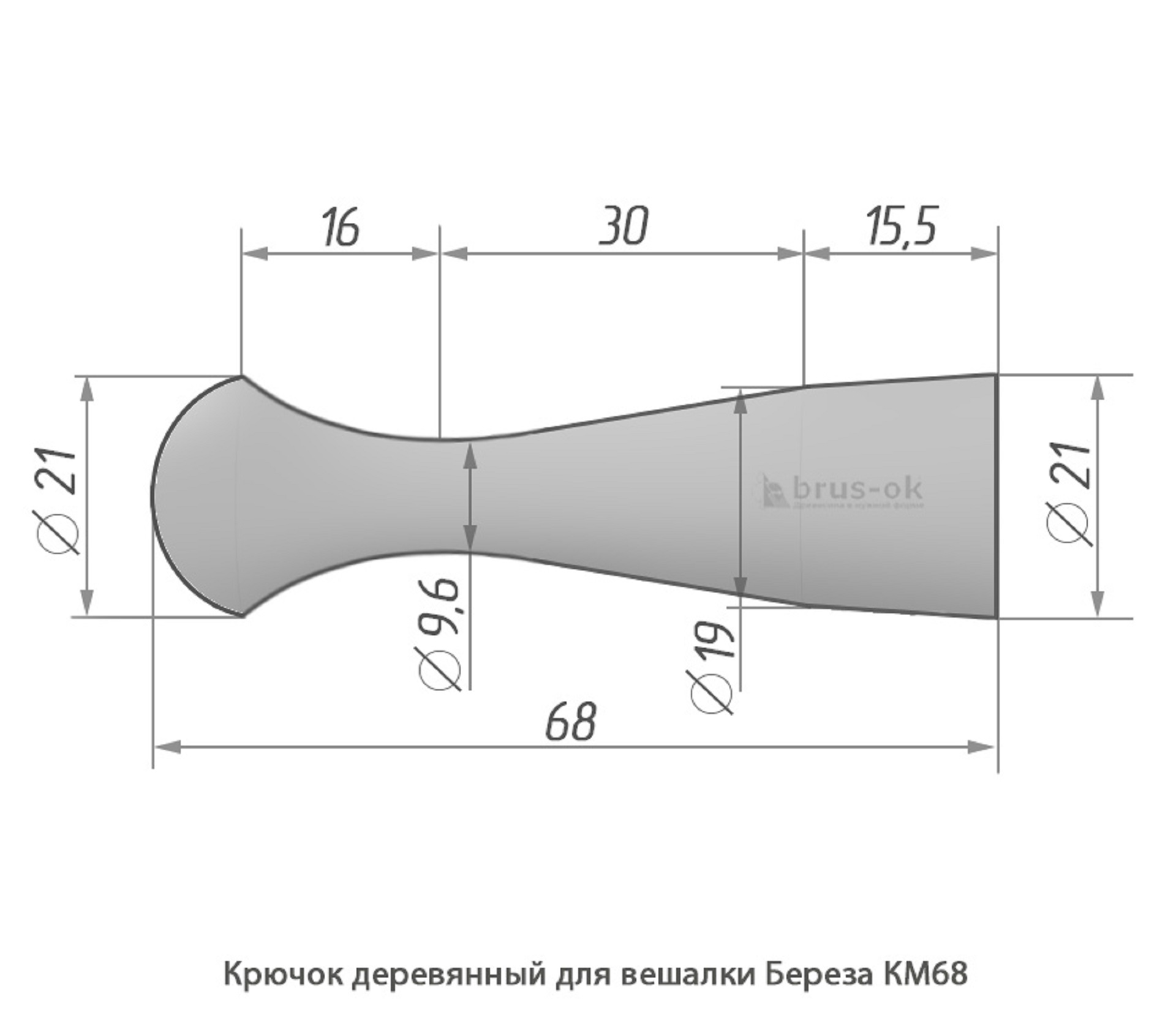Крючок деревянный для вешалки Береза / КМ68 / упак.20 шт