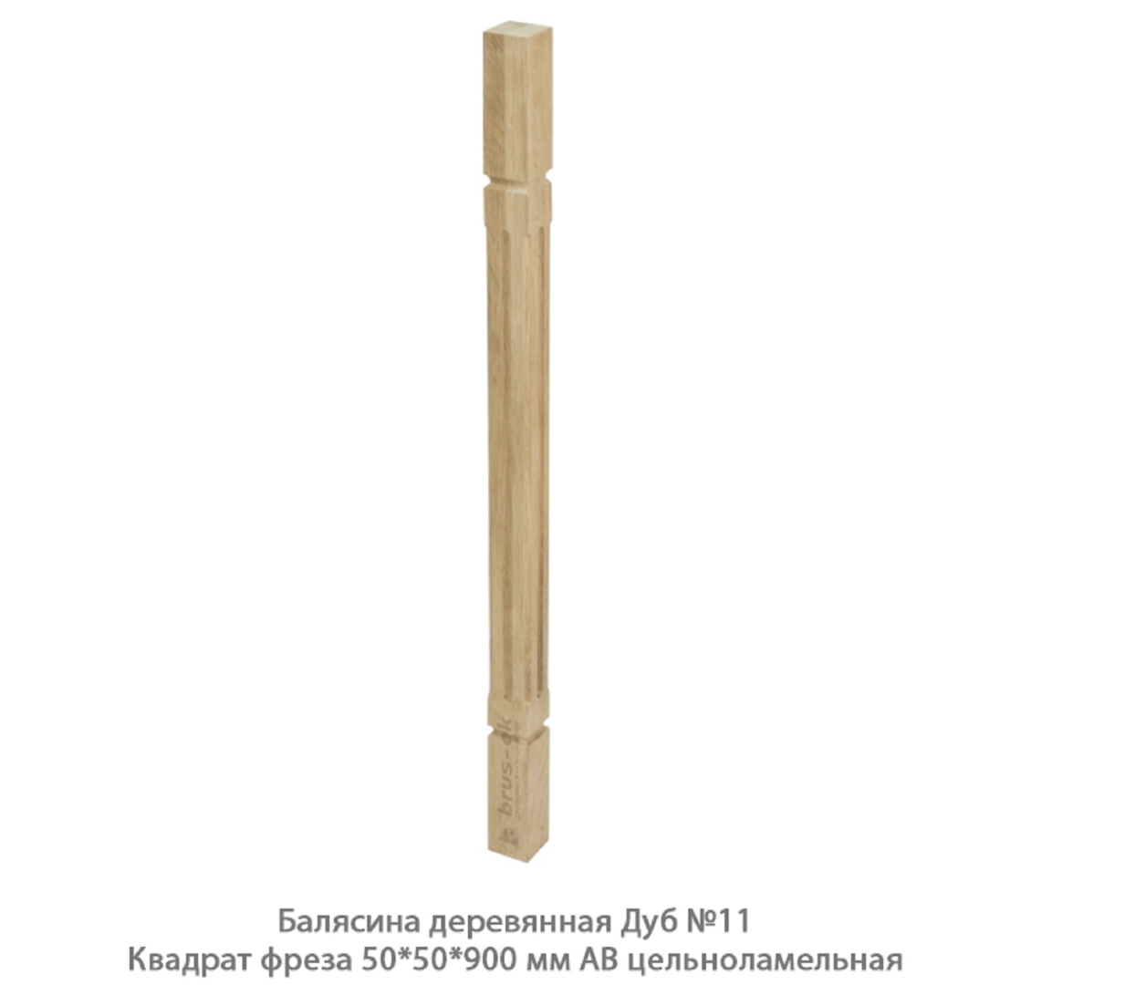 Балясины деревянные - Купить деревянные балясины для лестниц. Москва, Санкт - Петербург, Курск.