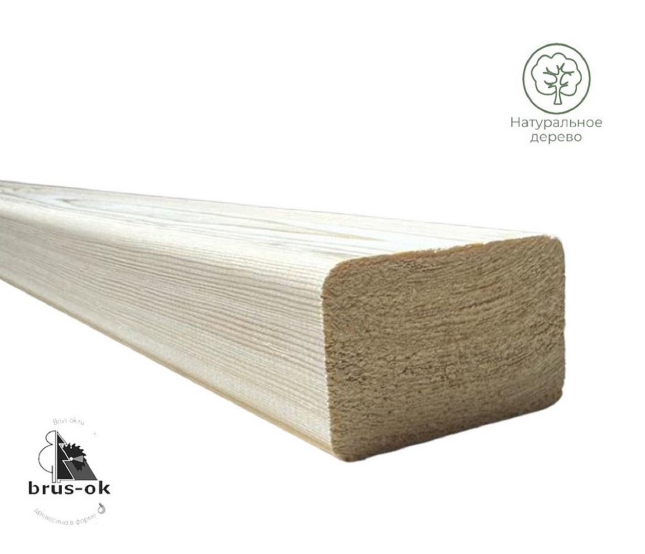 Поручень деревянный - Поручни деревянные купить, Москва, СПБ, Курск