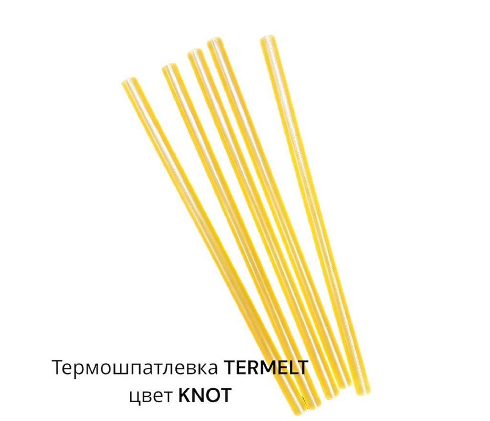 Термошпатлевка для древесины Thermelt PA 813 / стержень Ø12*300 мм / упак.9 шт.