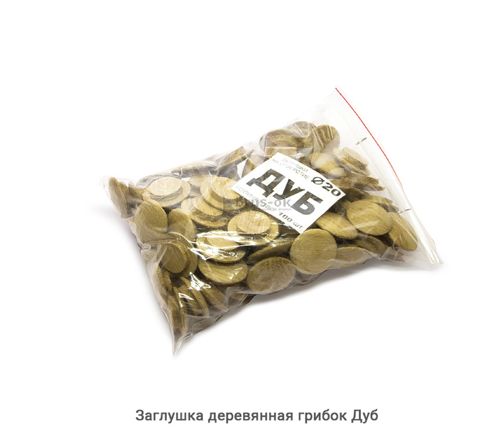 Заглушка деревянная грибок Дуб