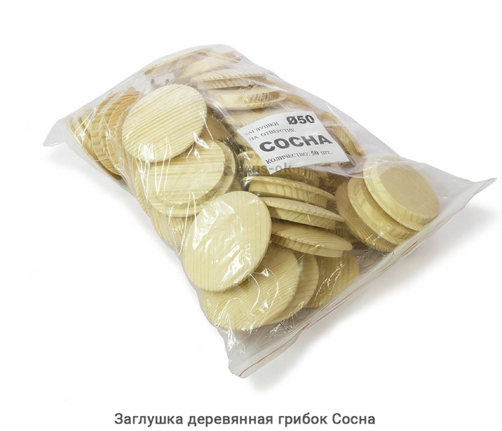 Заглушка деревянная грибок Сосна