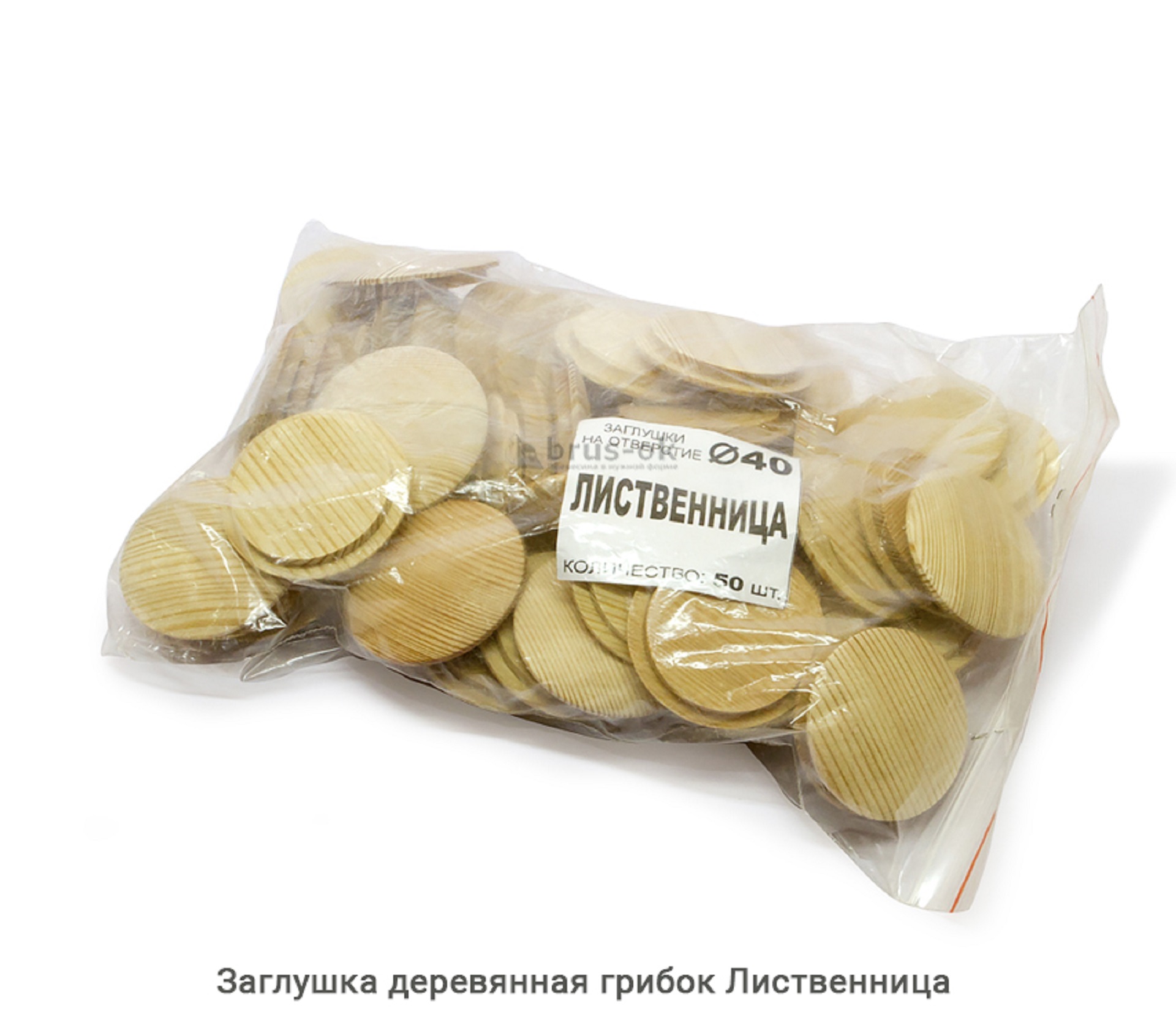 Заглушка деревянная грибок Лиственница