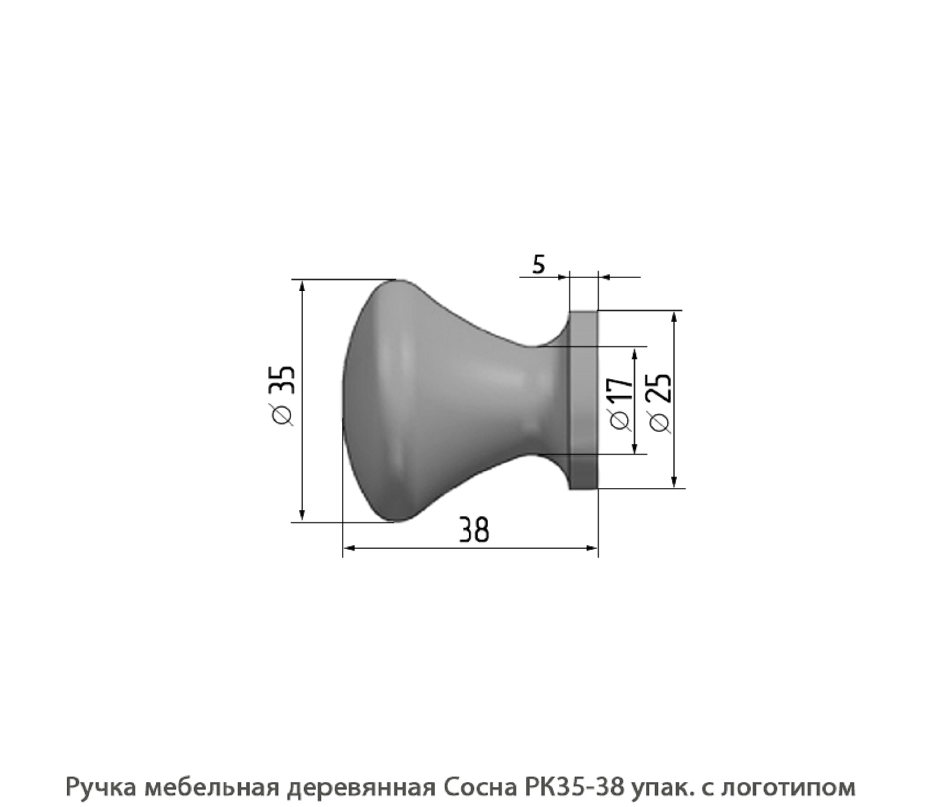 Ручка мебельная деревянная Сосна / РК35-38 / упак.20 шт