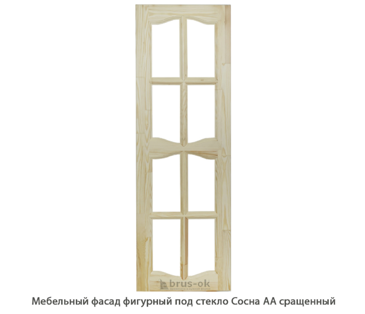 Мебельный фасад фигурный под стекло Сосна АА сращенный / 18*396 мм