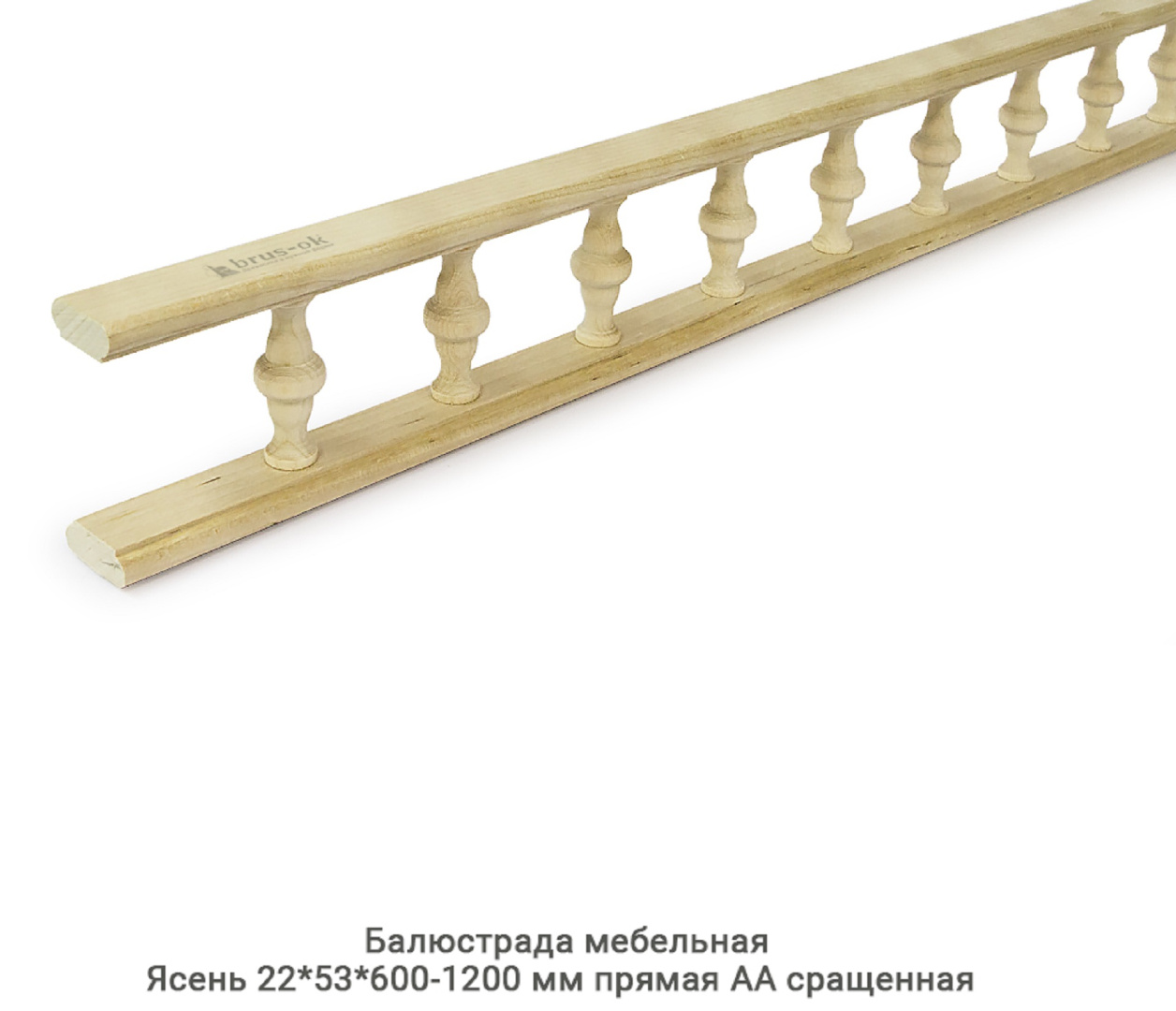 Балюстрада мебельная Ясень АА сращенная / прямая