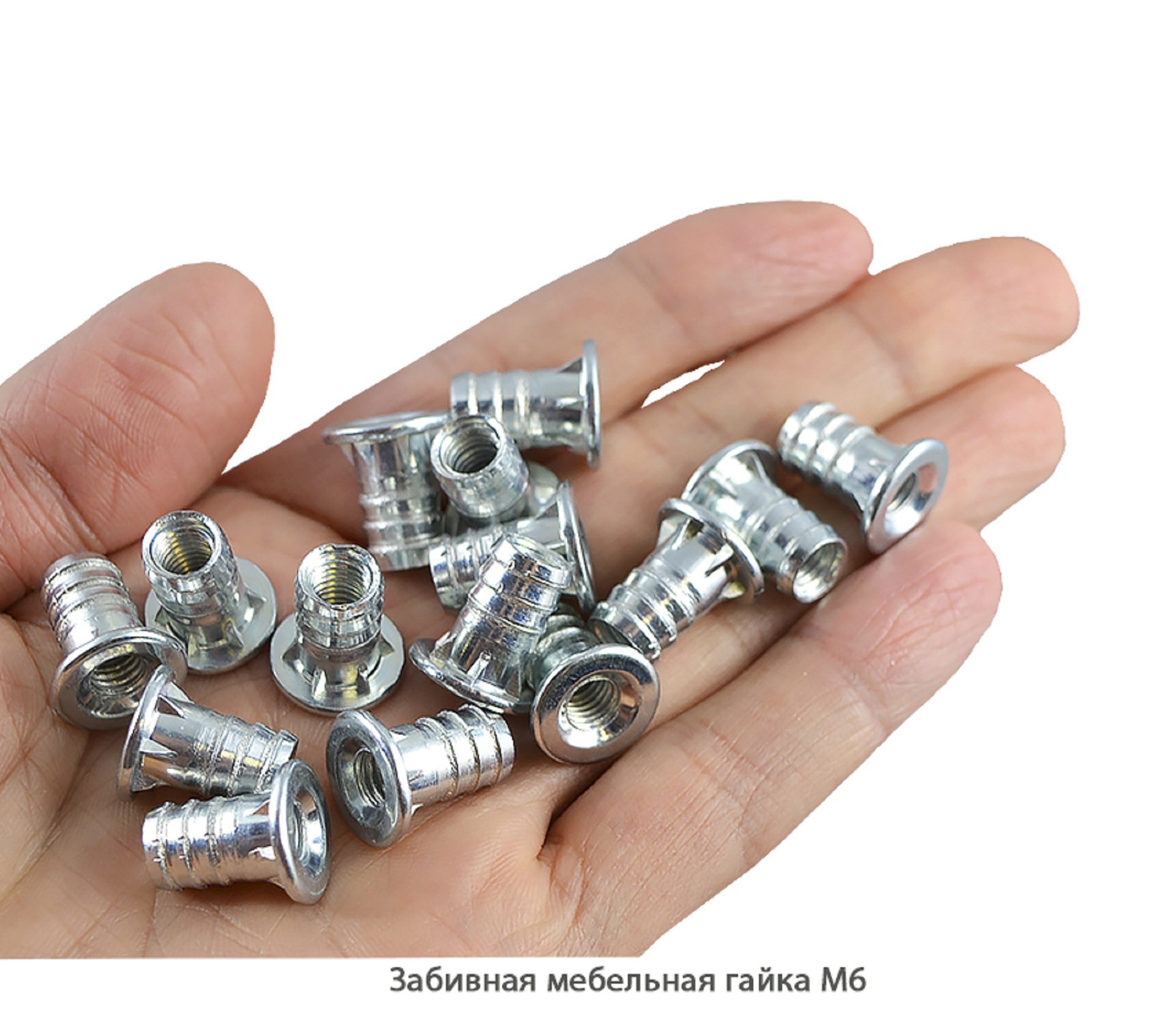 Мебельные футорки - Футорка мебельная купить, металлические, пластиковые, резьбовые, с внутренней резьбой - Москва, СПБ, Курск