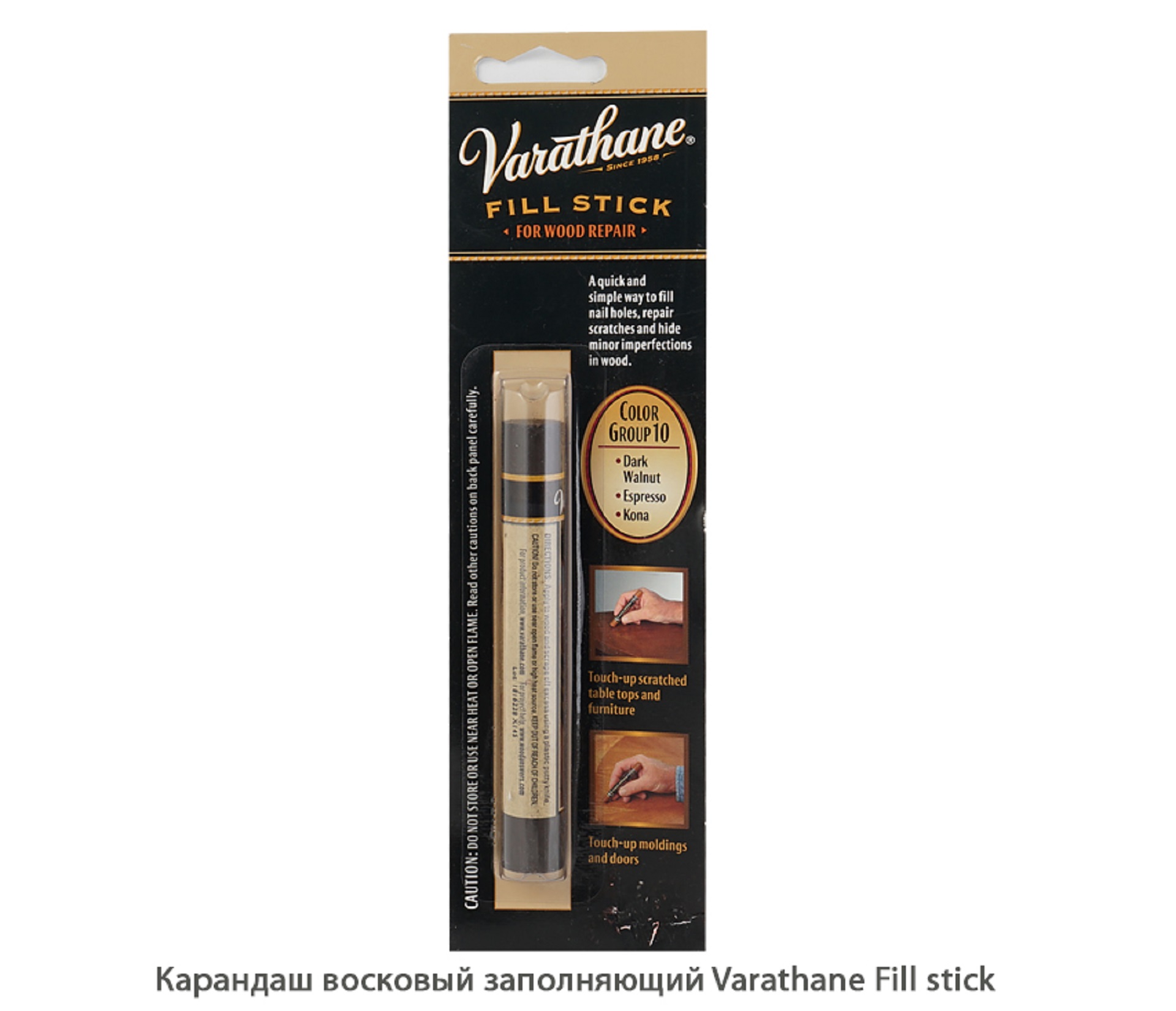 Карандаш восковый заполняющий Varathane Fill stick