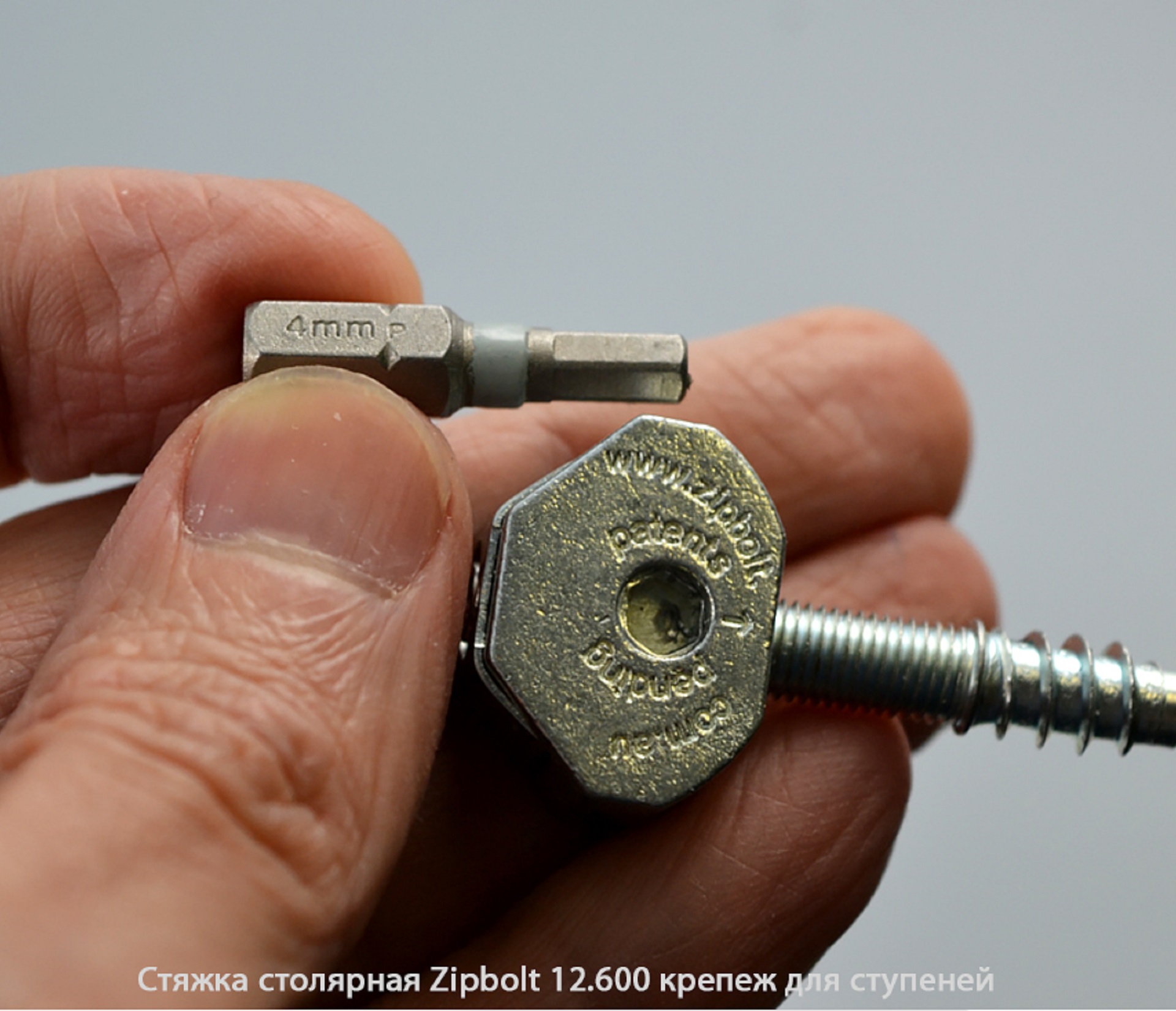 Стяжка столярная ZipBolt 12.600 крепеж для ступеней