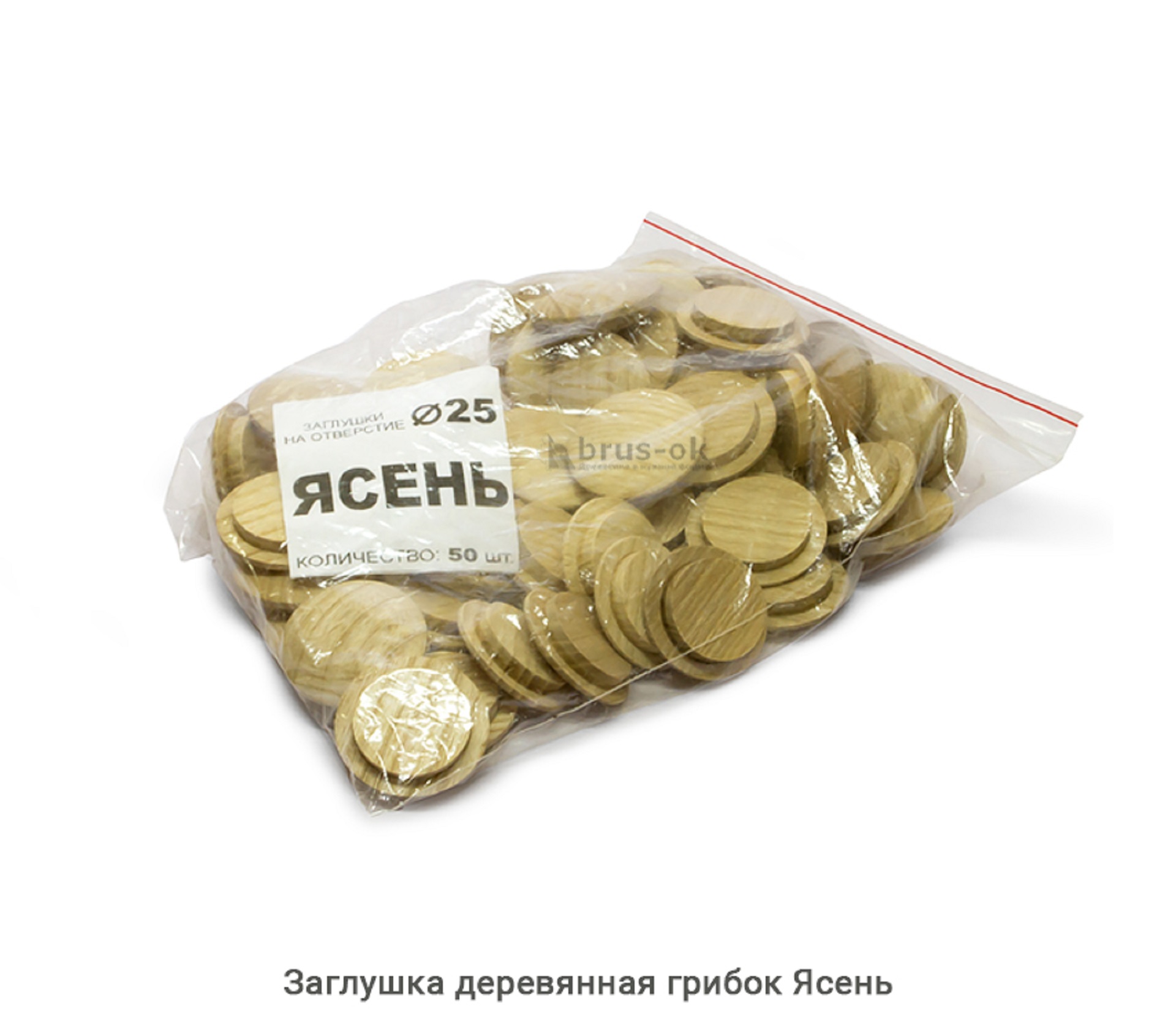 Заглушка деревянная грибок Ясень