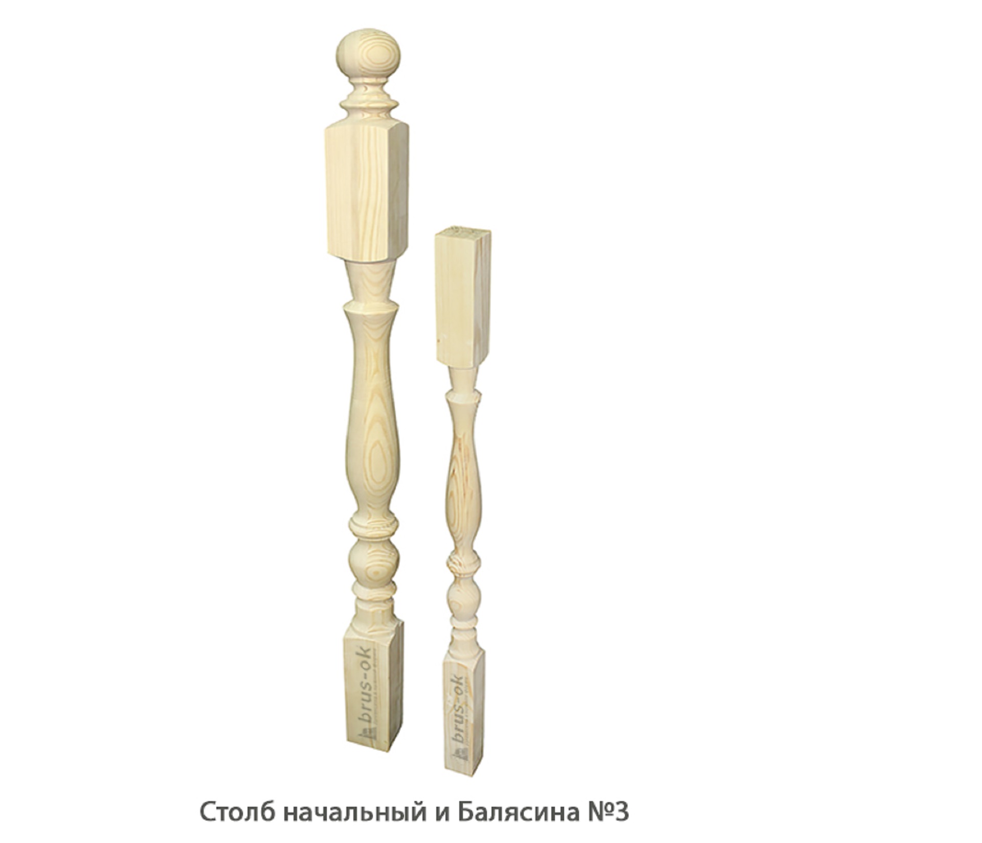 Балясины деревянные - Купить деревянные балясины для лестниц. Москва, Санкт - Петербург, Курск.
