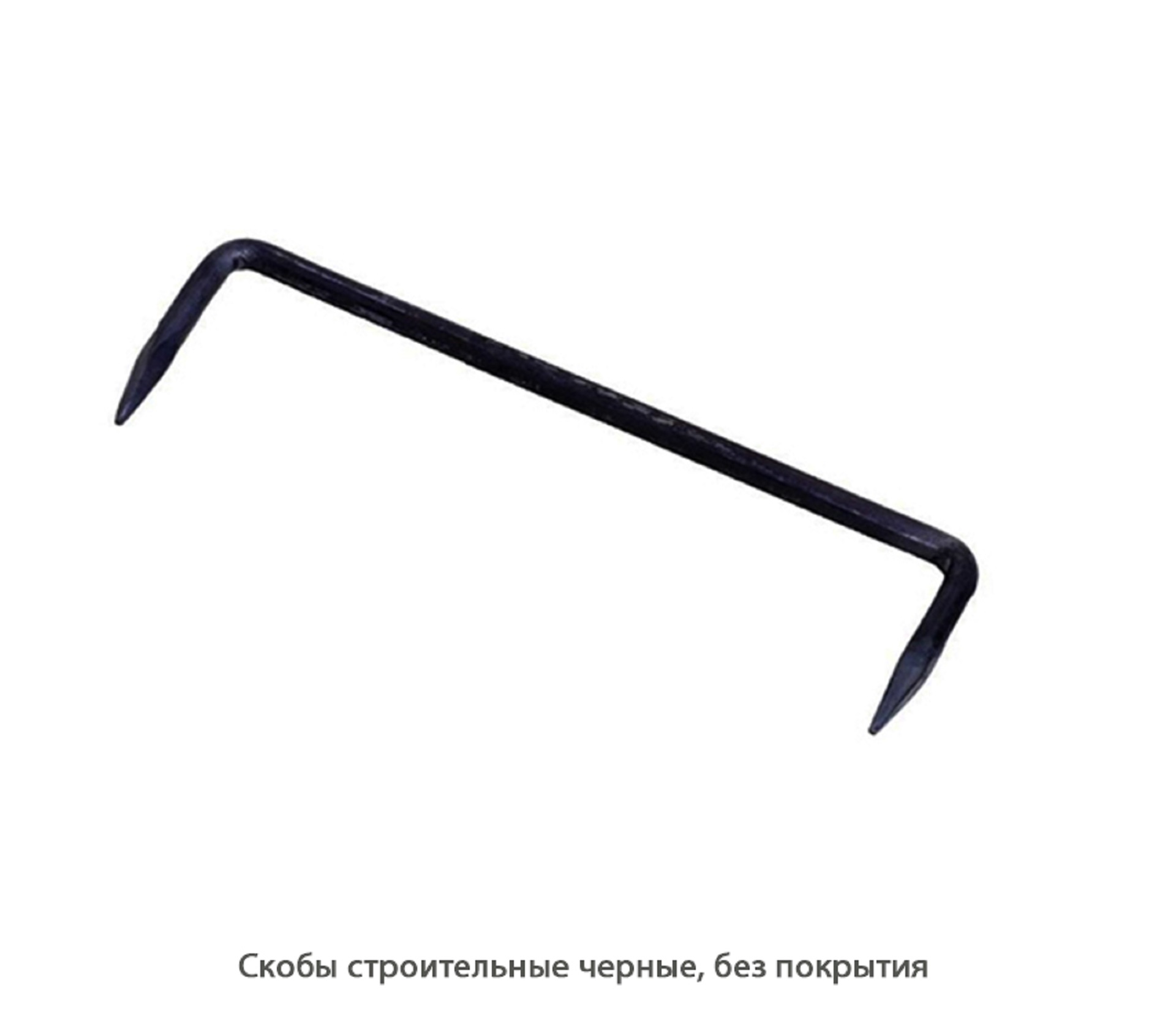 Гвозди строительные чёрные без покрытия