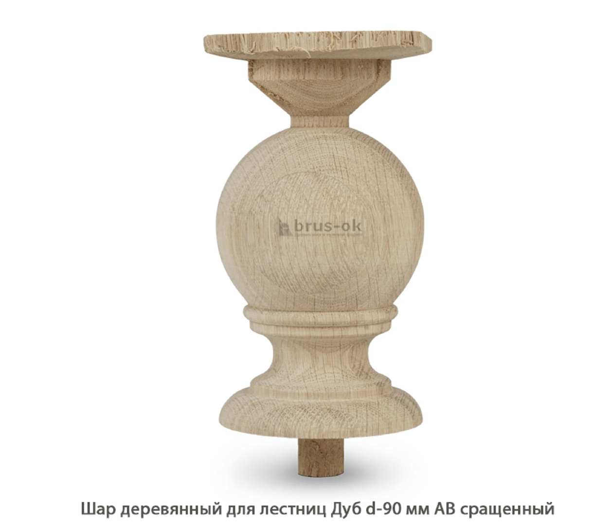 Шары деревянные для лестниц - Деревянные шары для лестниц купить, Москва, СПБ, Курск