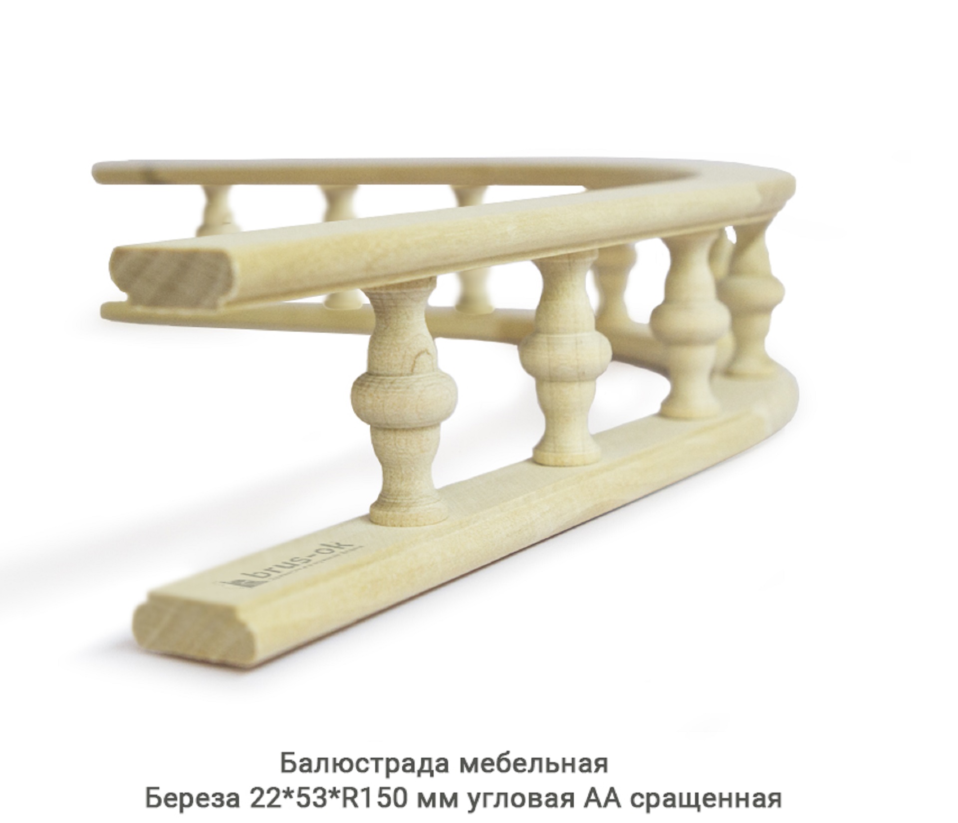 Балюстрада мебельная Береза АА сращенная / угловая