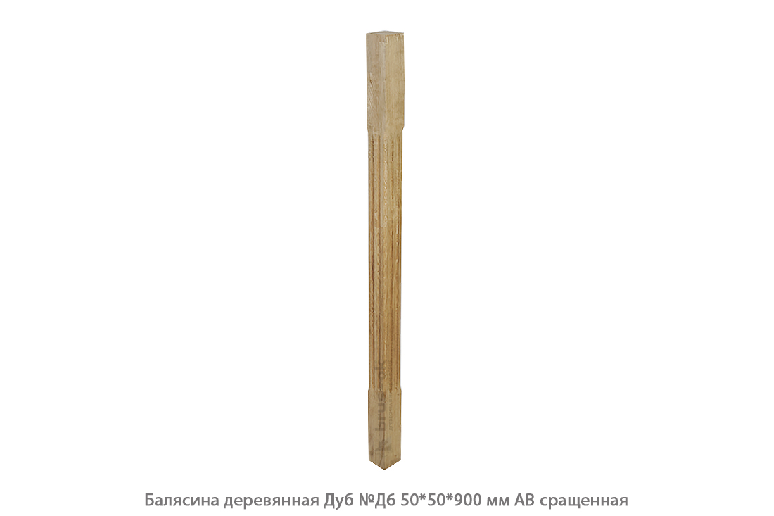 Балясины деревянные - Купить деревянные балясины для лестниц. Москва, Санкт - Петербург, Курск.