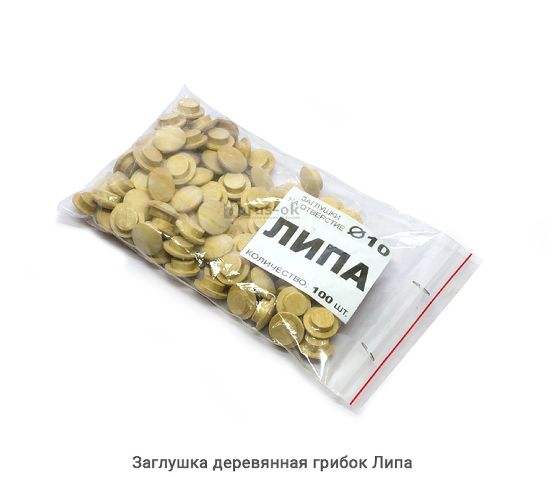 Заглушка деревянная грибок Липа