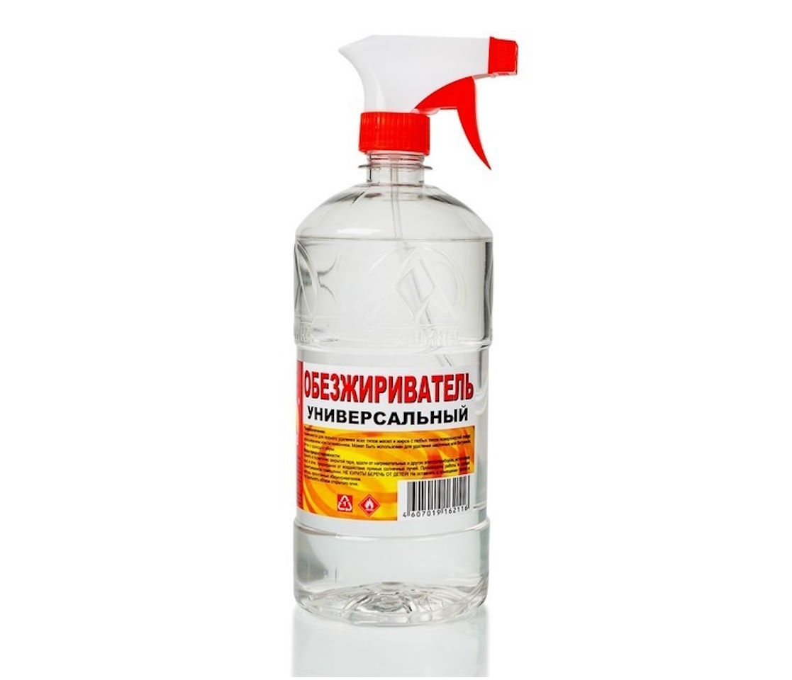 Обезжириватель Вершина Универсальный