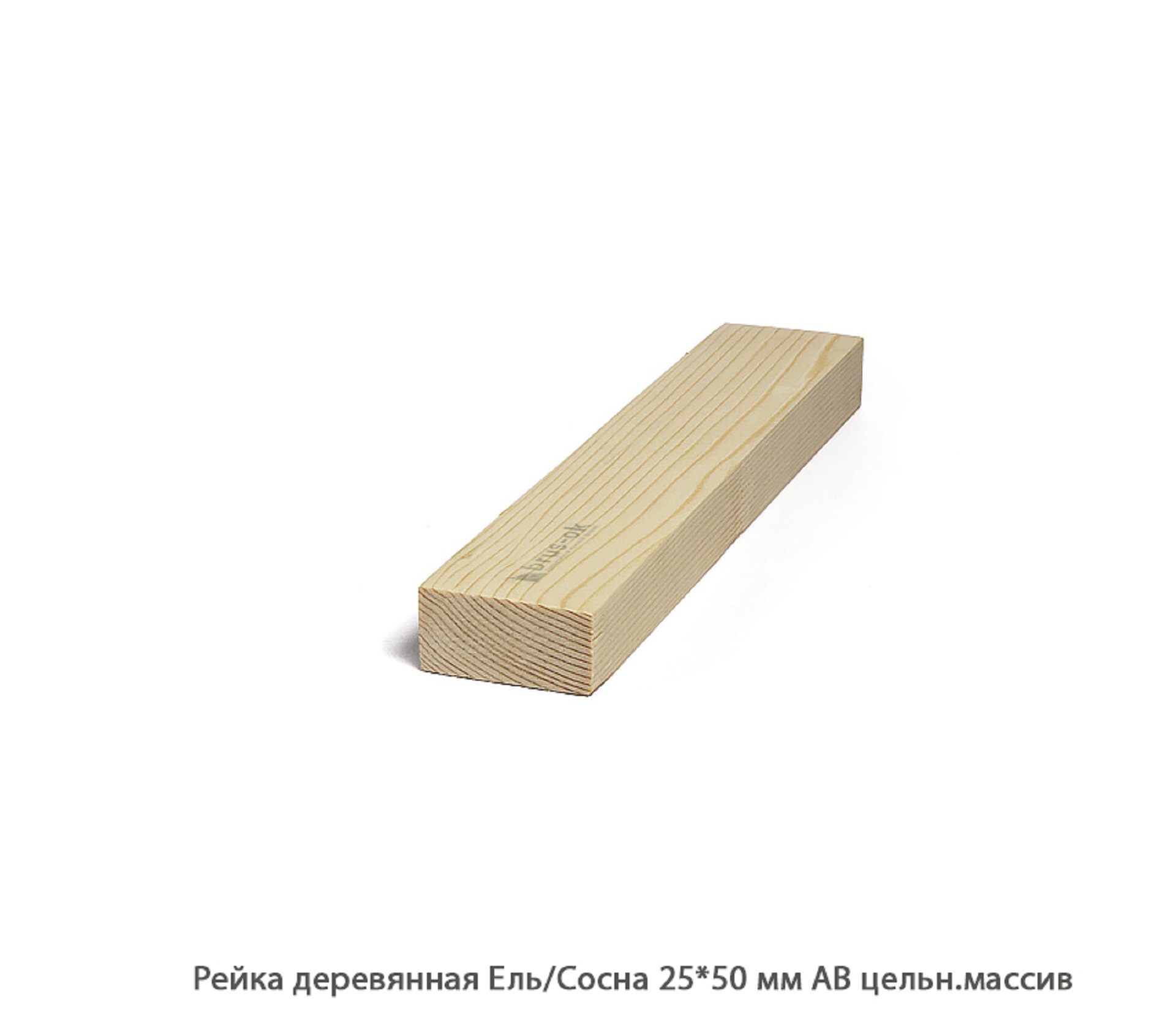 Рейка деревянная - Рейка деревянная купить в Москве, СПБ и Курске