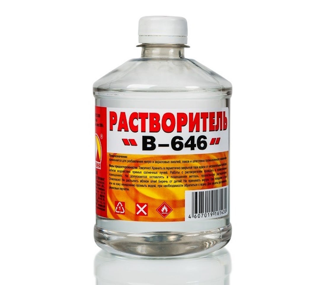 Растворитель Вершина 646