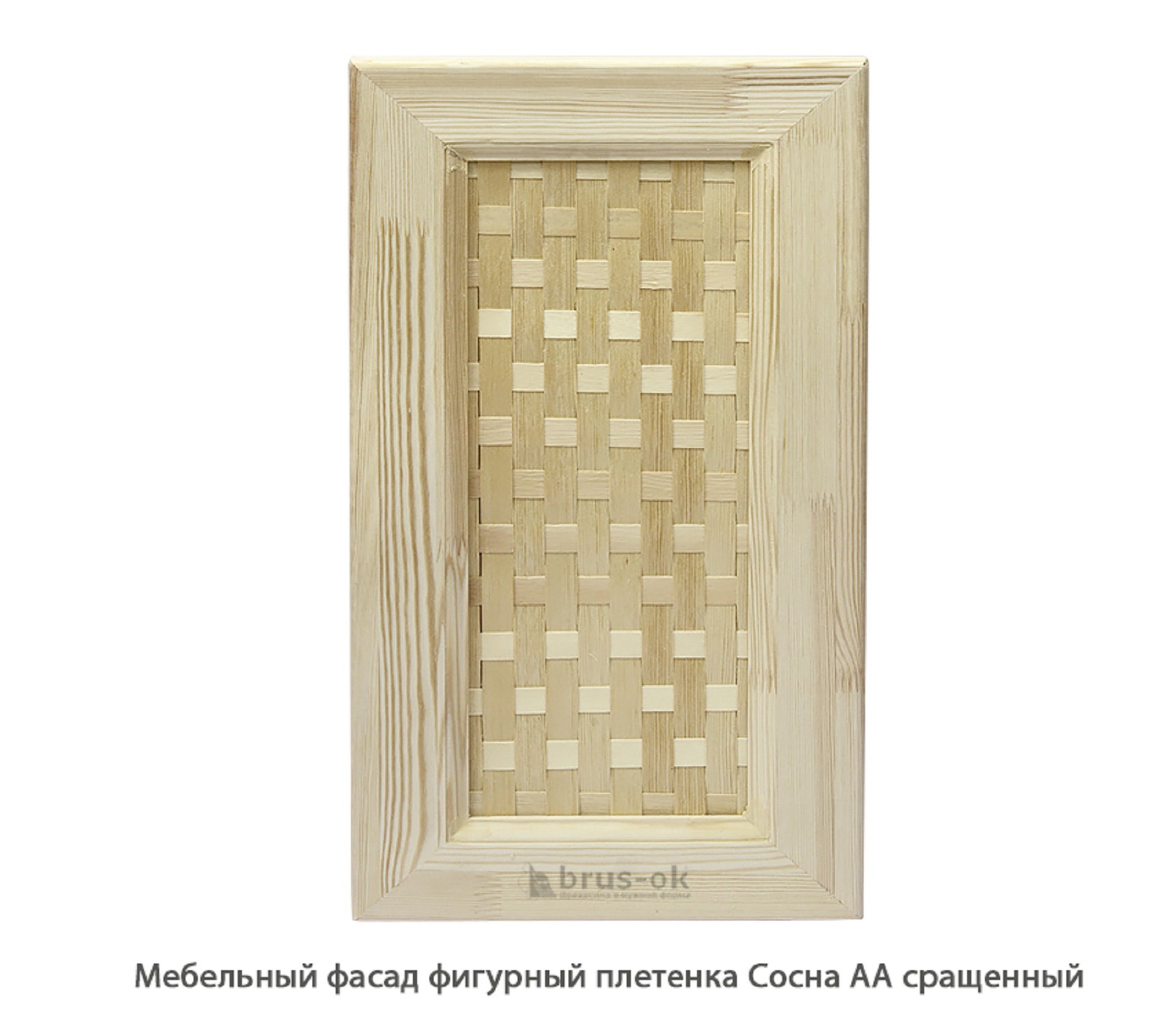 Мебельный фасад фигурный плетенка Сосна АА сращенный / 18*396 мм