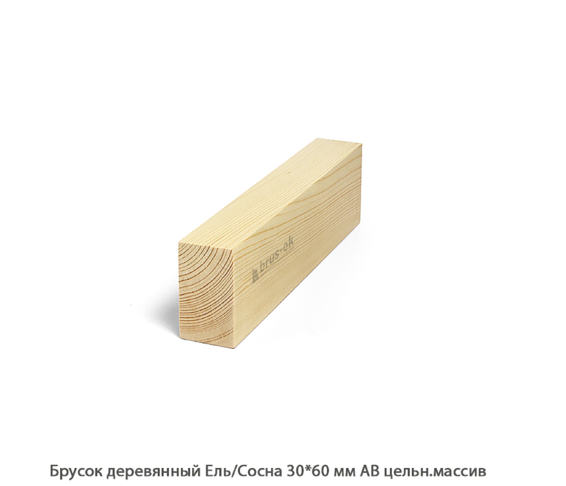 Брусок деревянный - Купить деревянный брусок, профилированный, ель, сосна, лиственница в Москве, СПБ и Курске